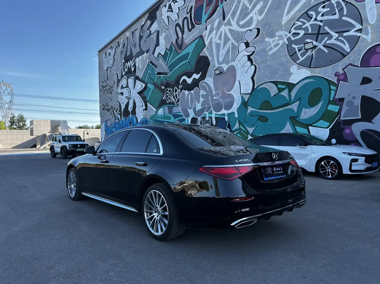 Mercedes-Benz S Class