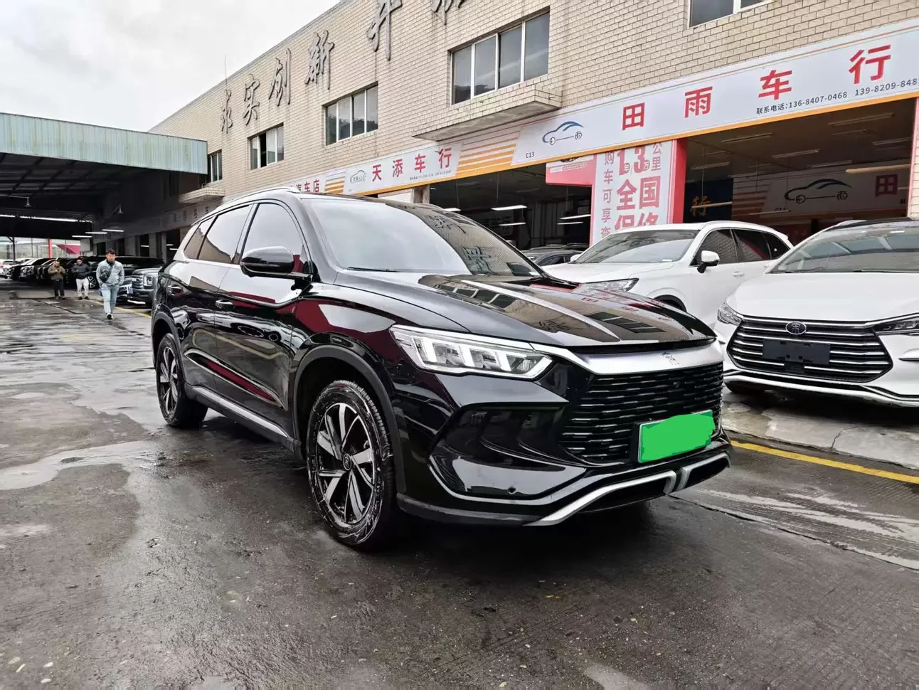 BYD Song Pro DM