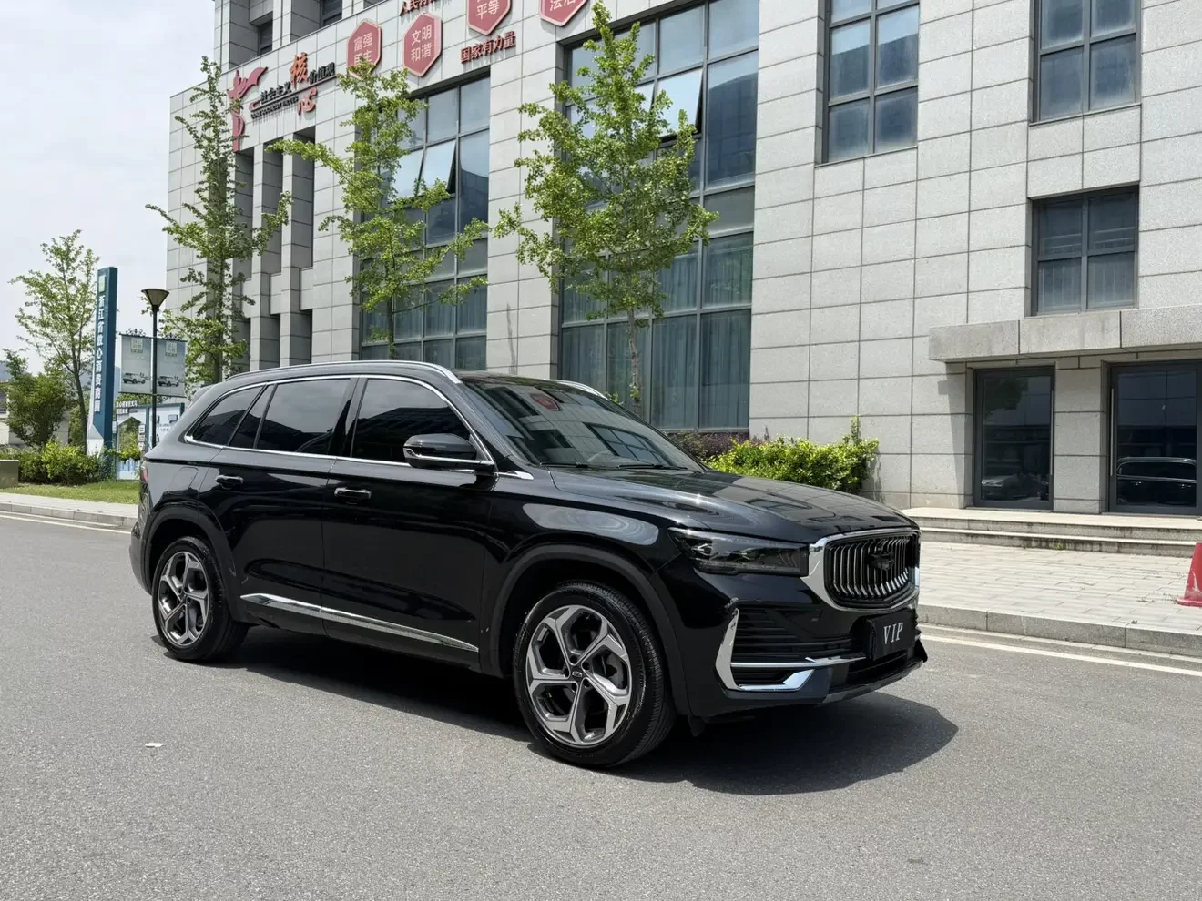 Geely Monjaro