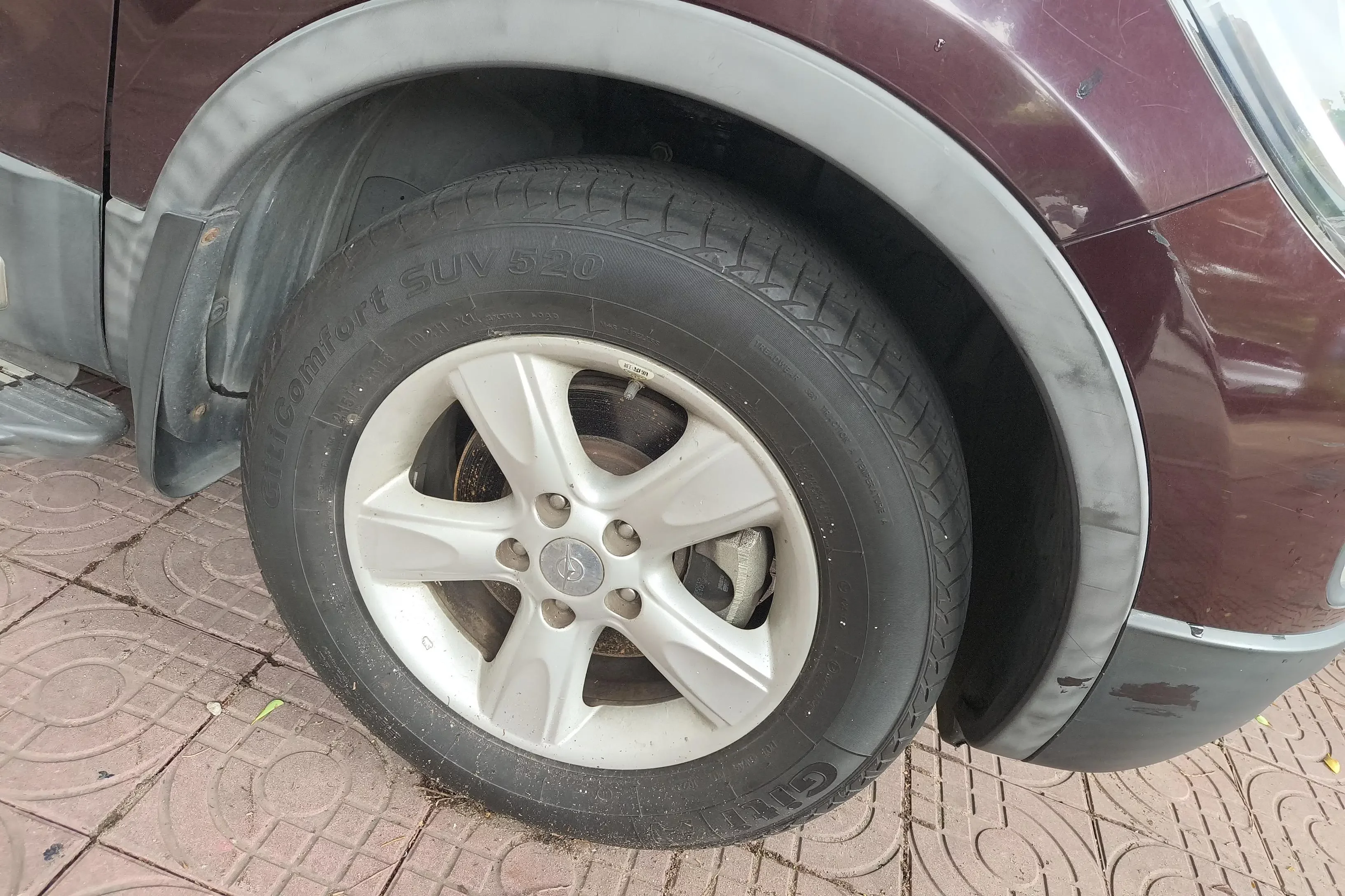 HAIMA S5