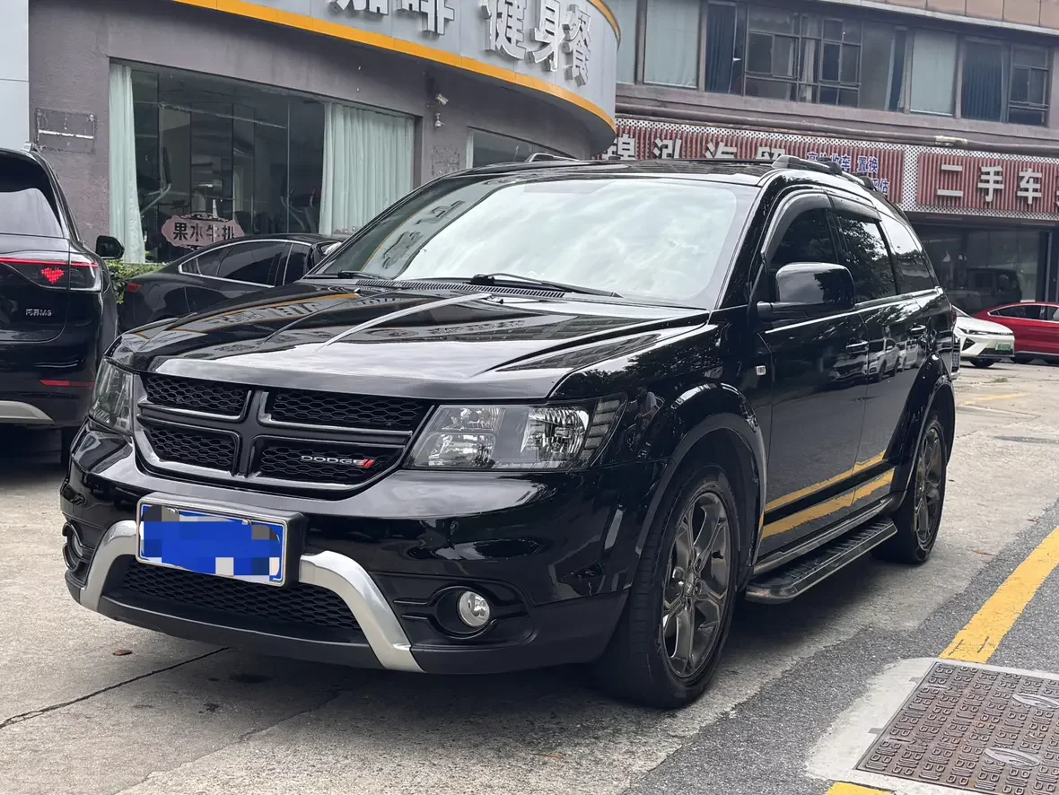Dodge coolwei
