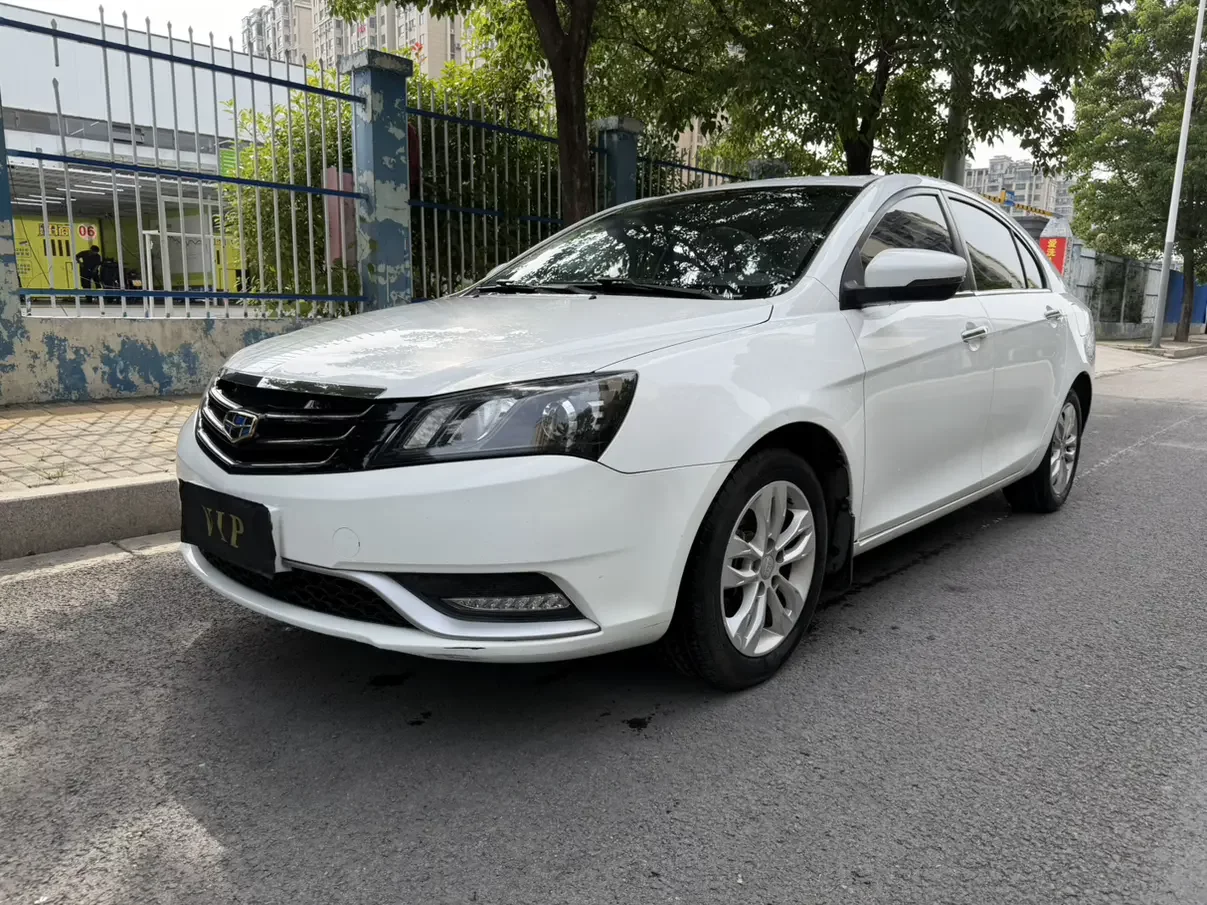 Geely emgrand