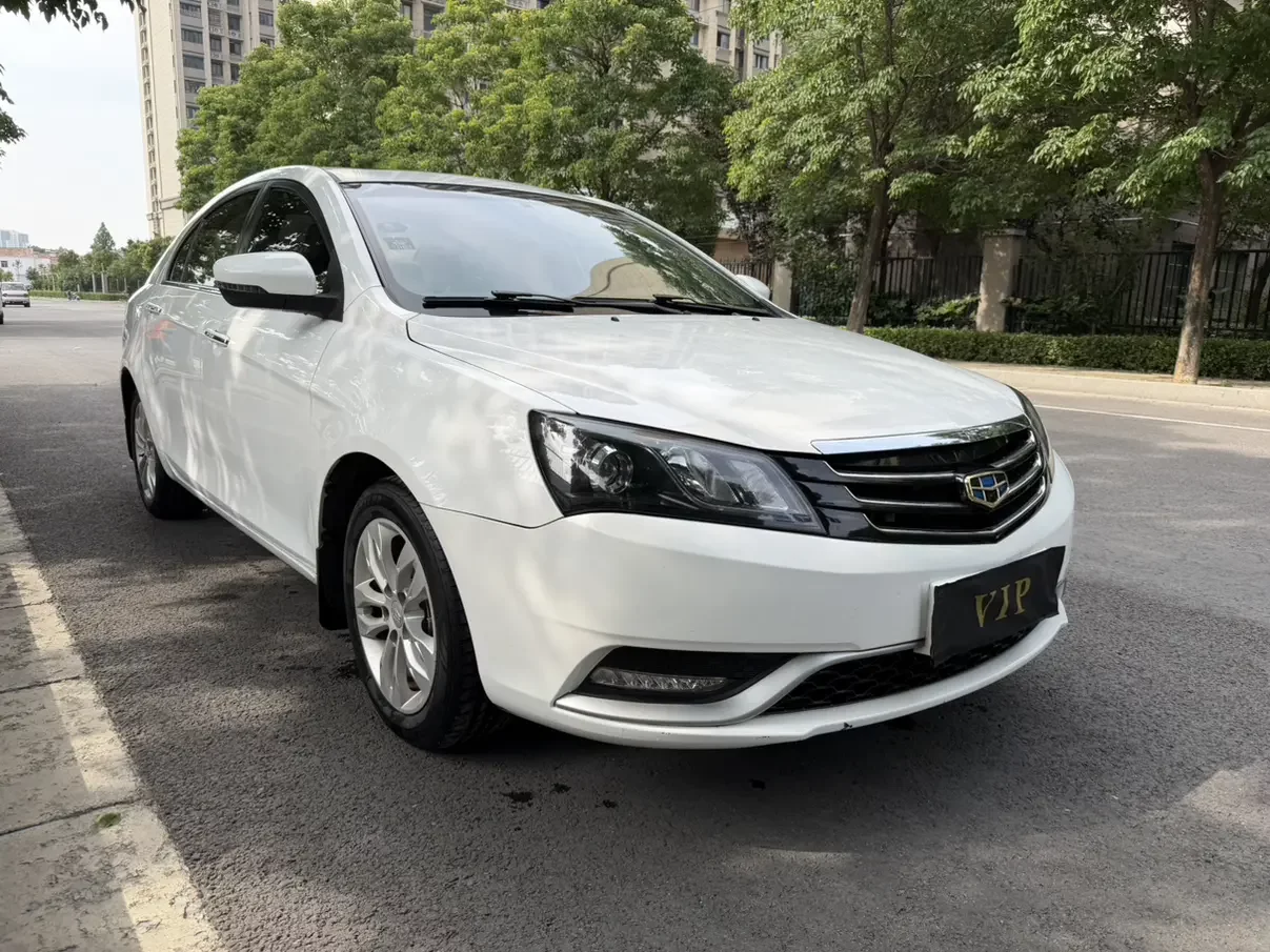 Geely emgrand