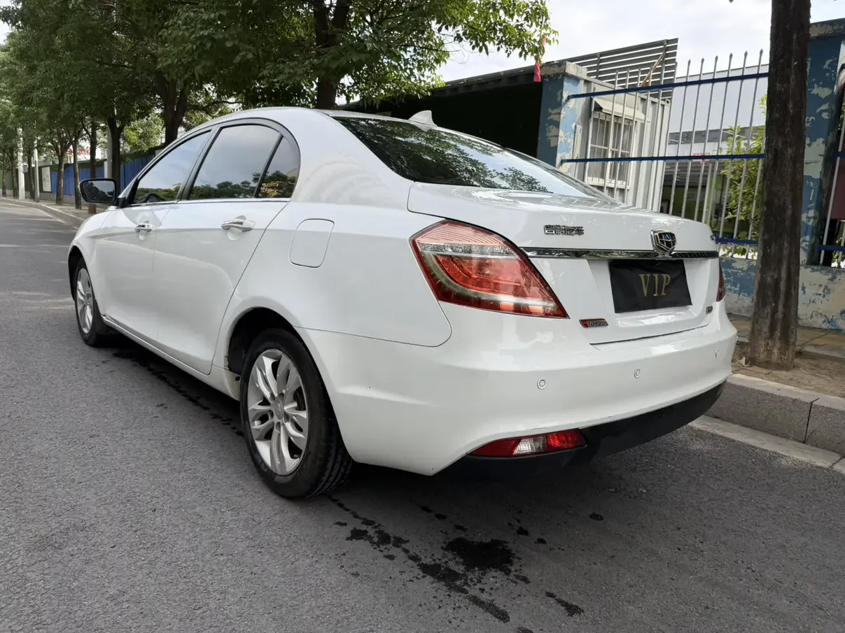 Geely emgrand