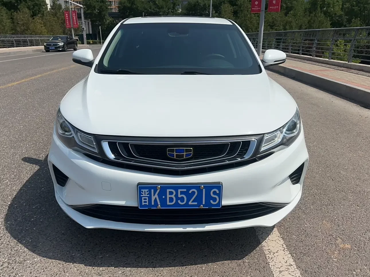 Geely Emgrand GL