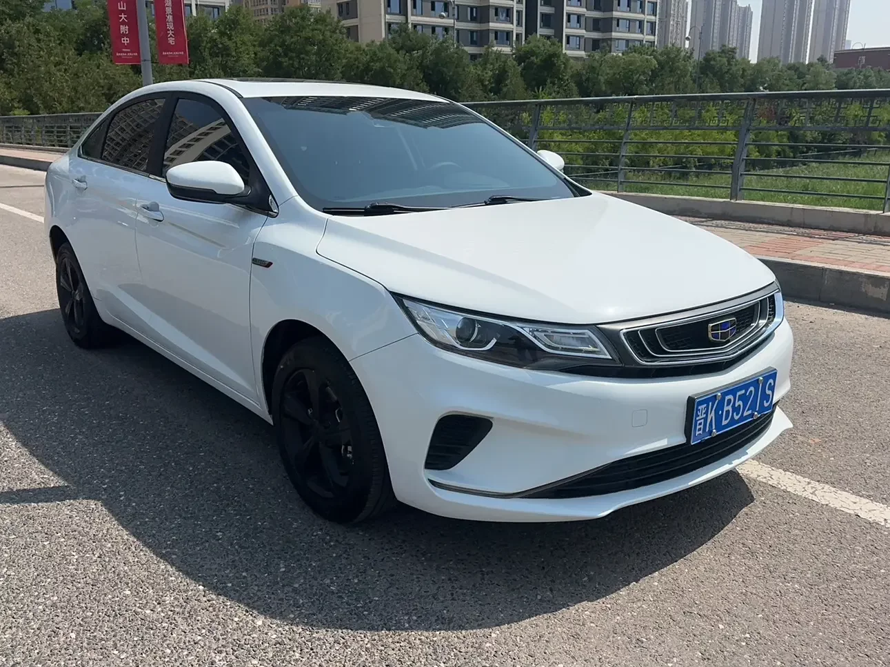 Geely Emgrand GL