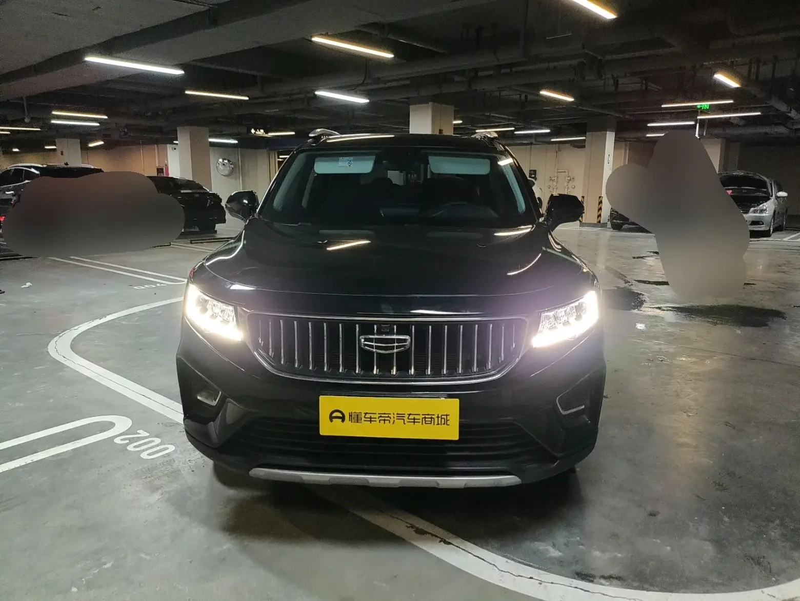 Geely Okavango