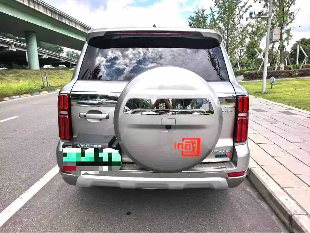 Tank 500 Hi4-T
