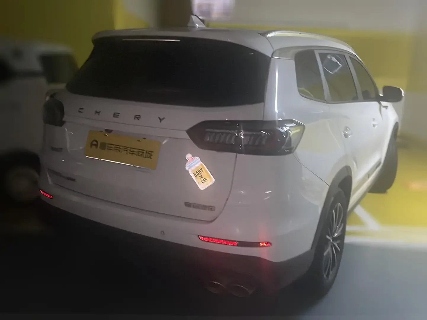 Chery Tiggo 8 PLUS