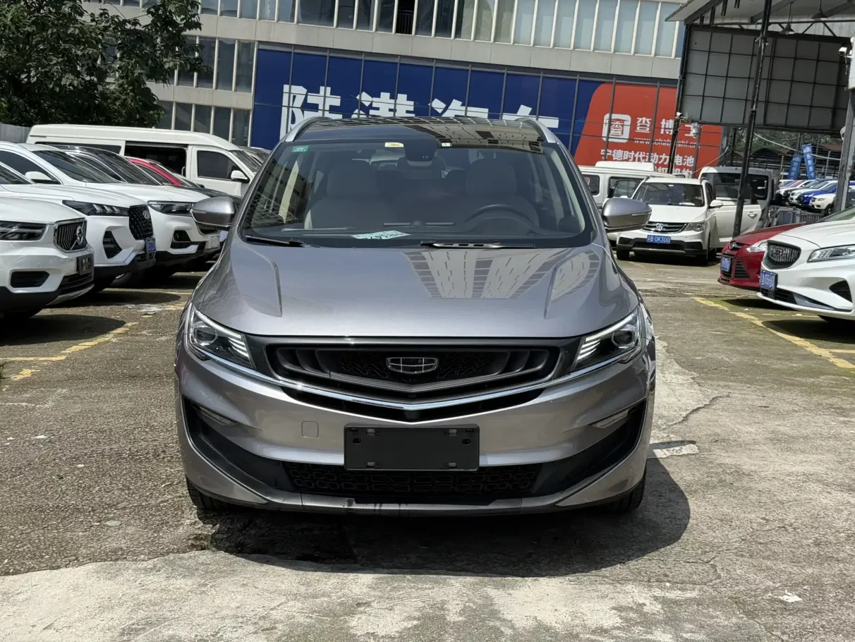 Geely Jiaji