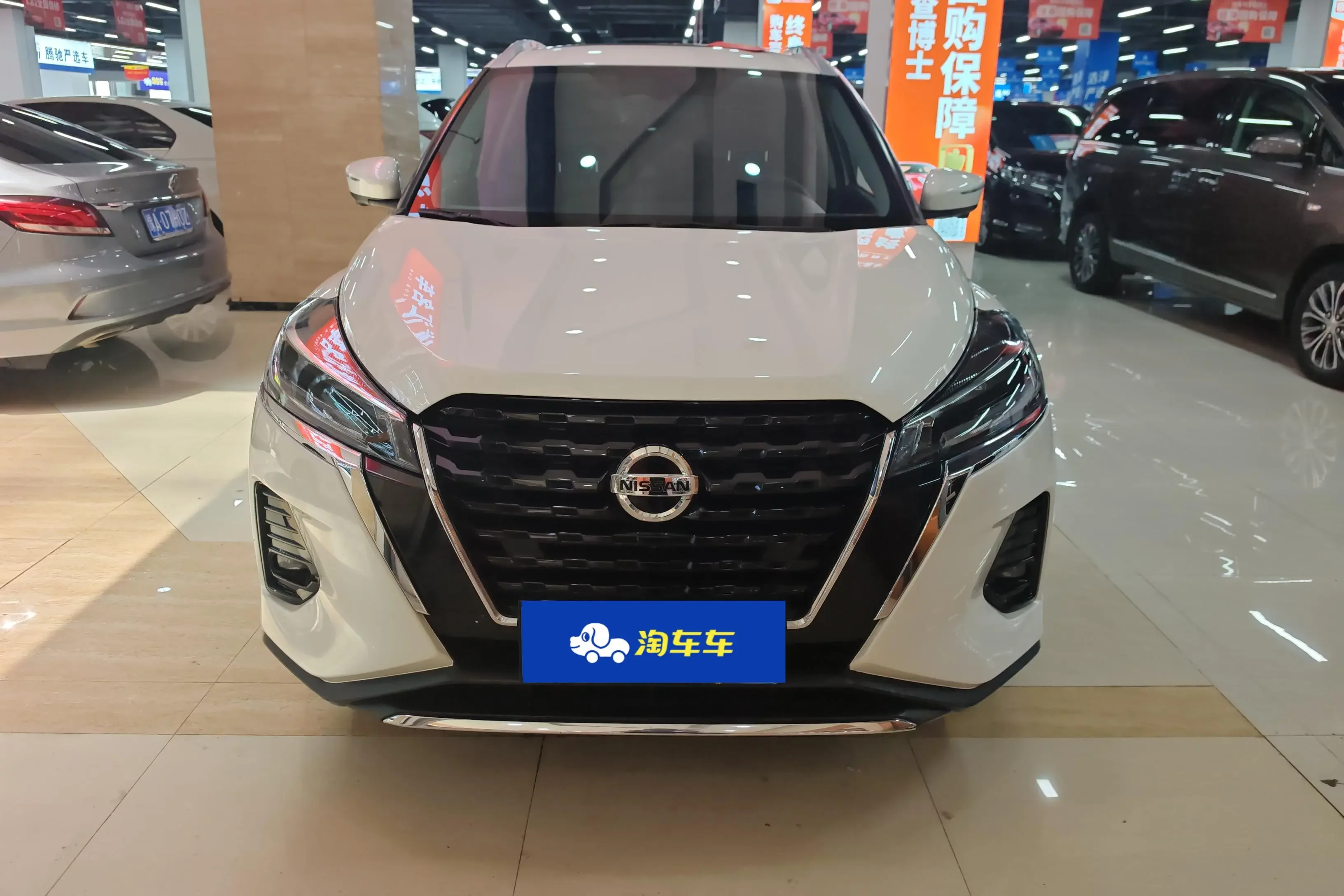 Nissan Jinke