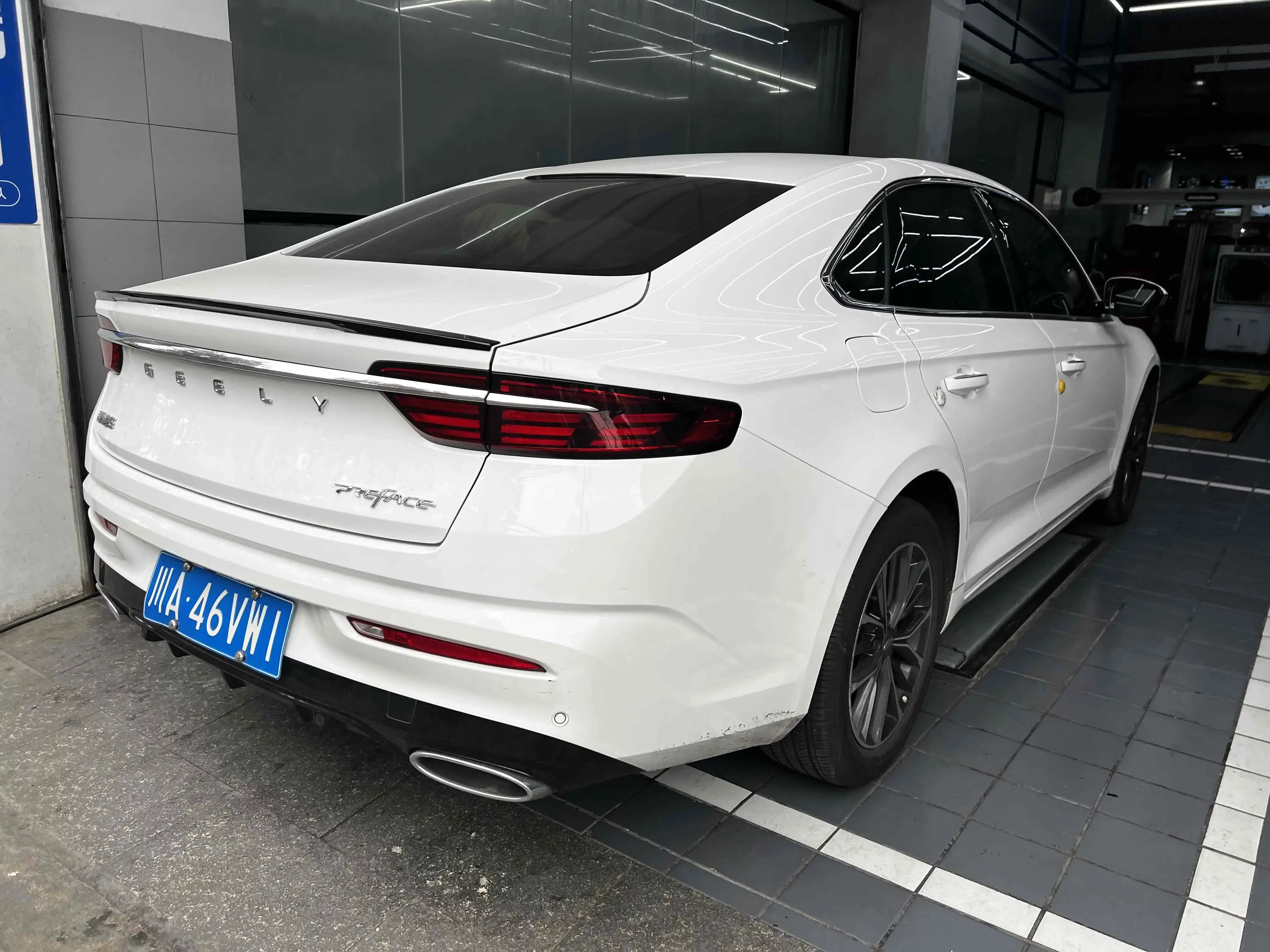 Geely Preface