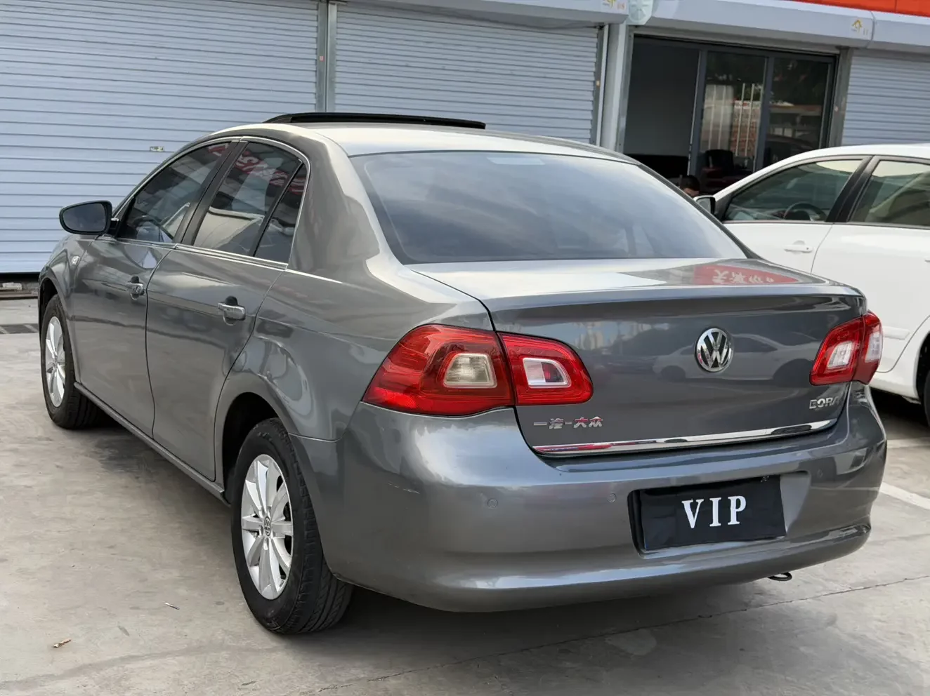 Volkswagen Bora