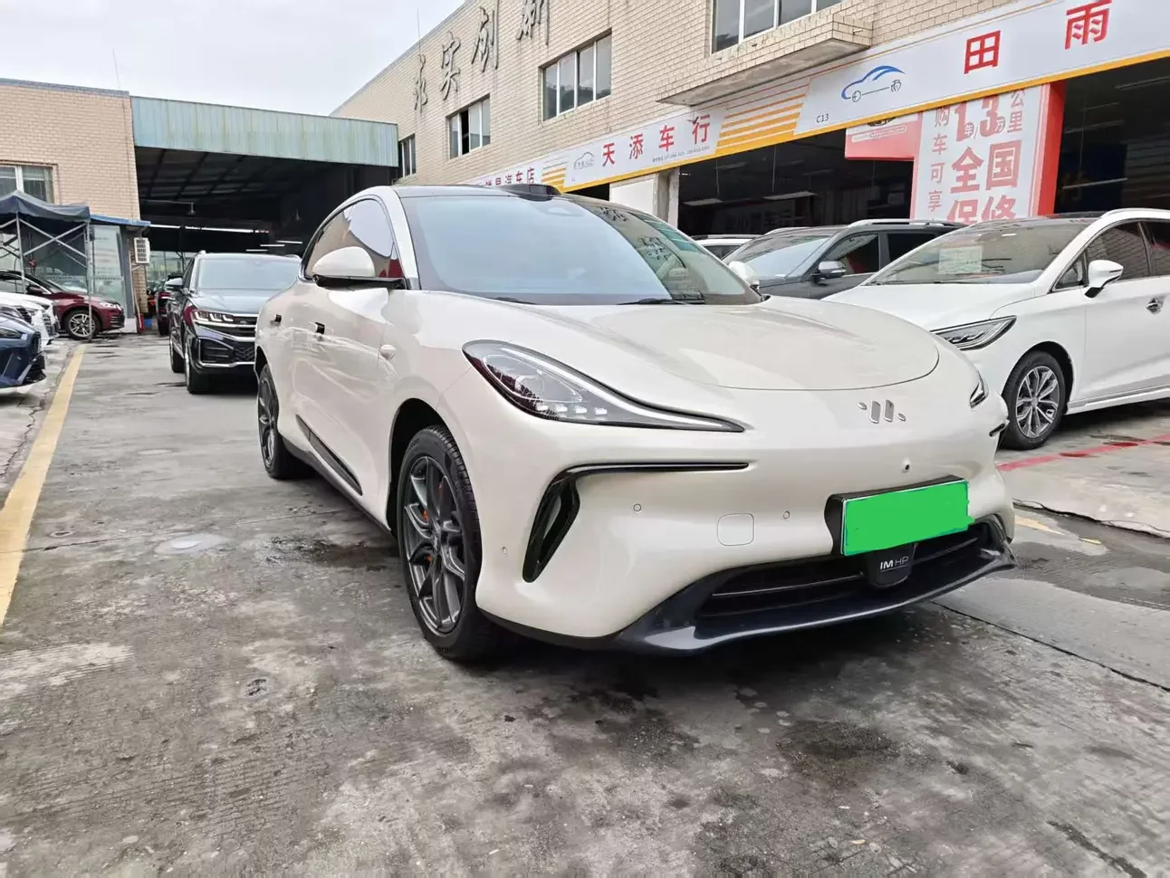 Zhiji LS6