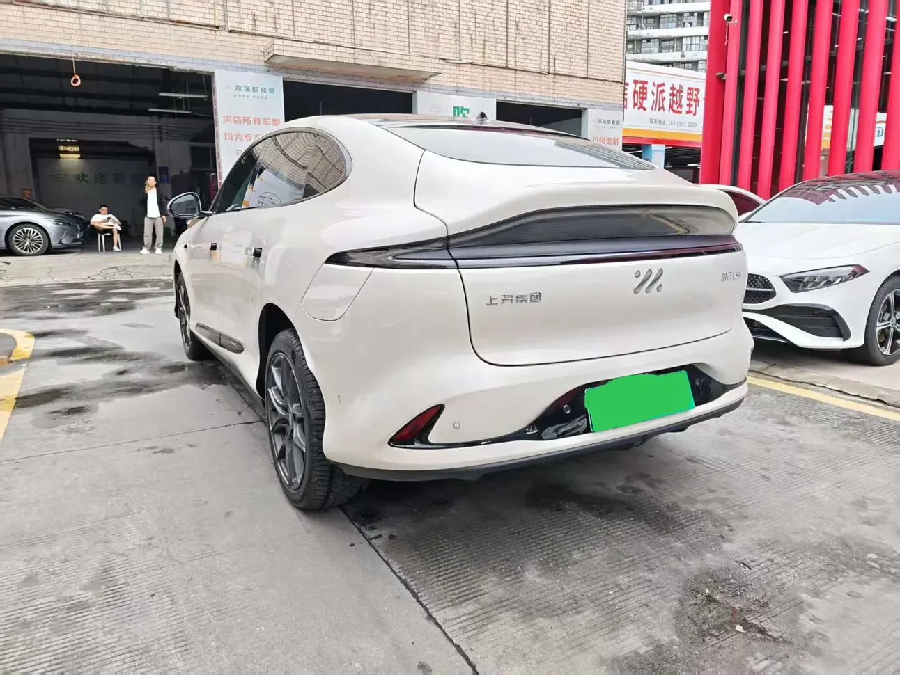 Zhiji LS6