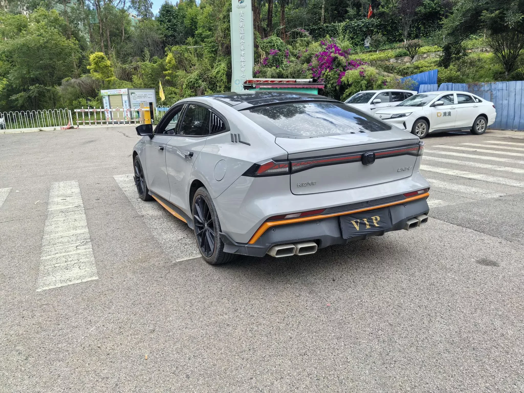 Changan UNI-V