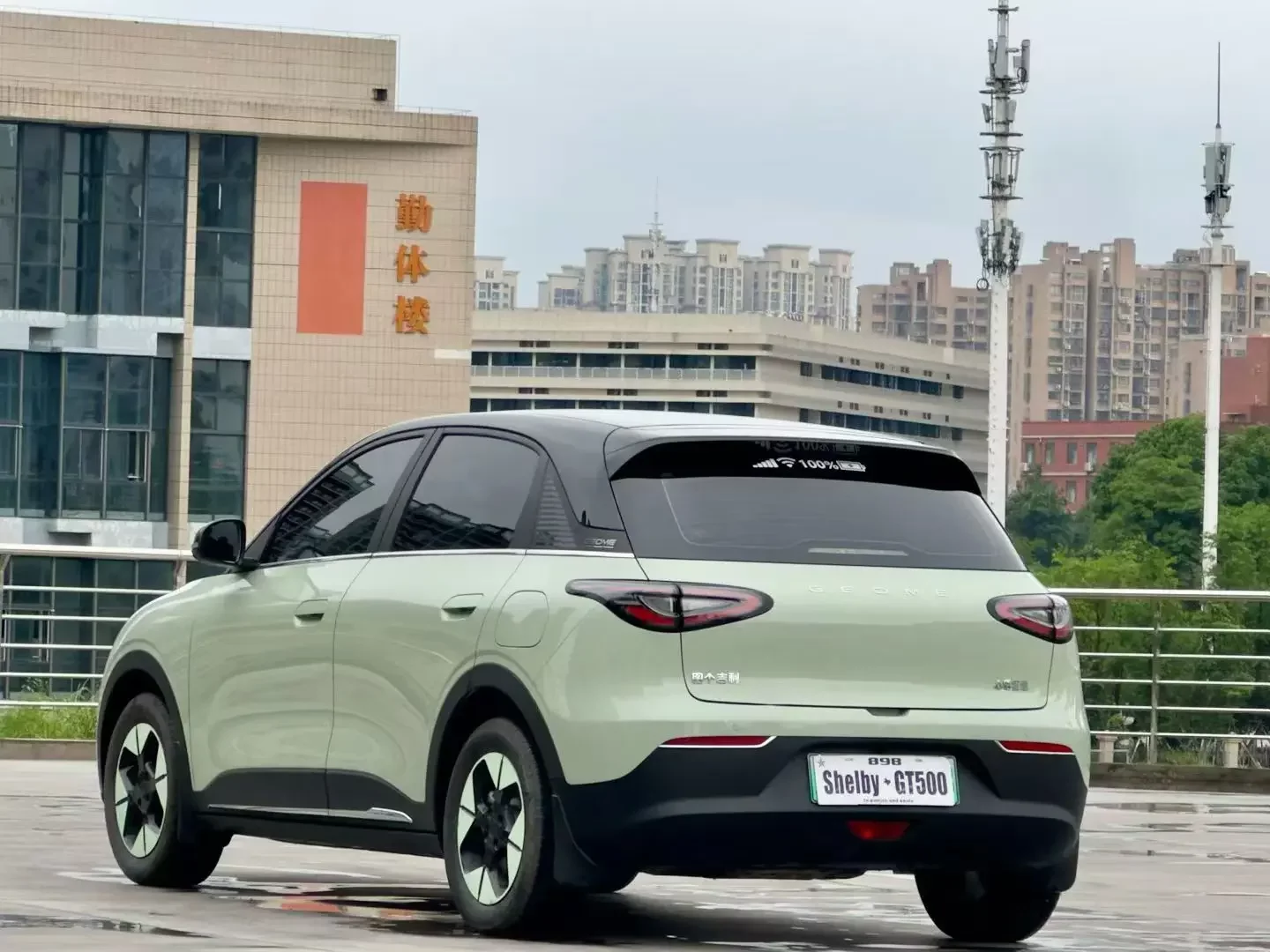 Geely Star Wish