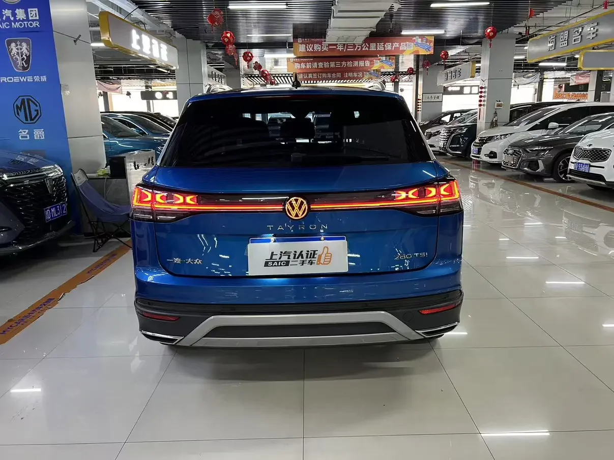 Volkswagen Tayron