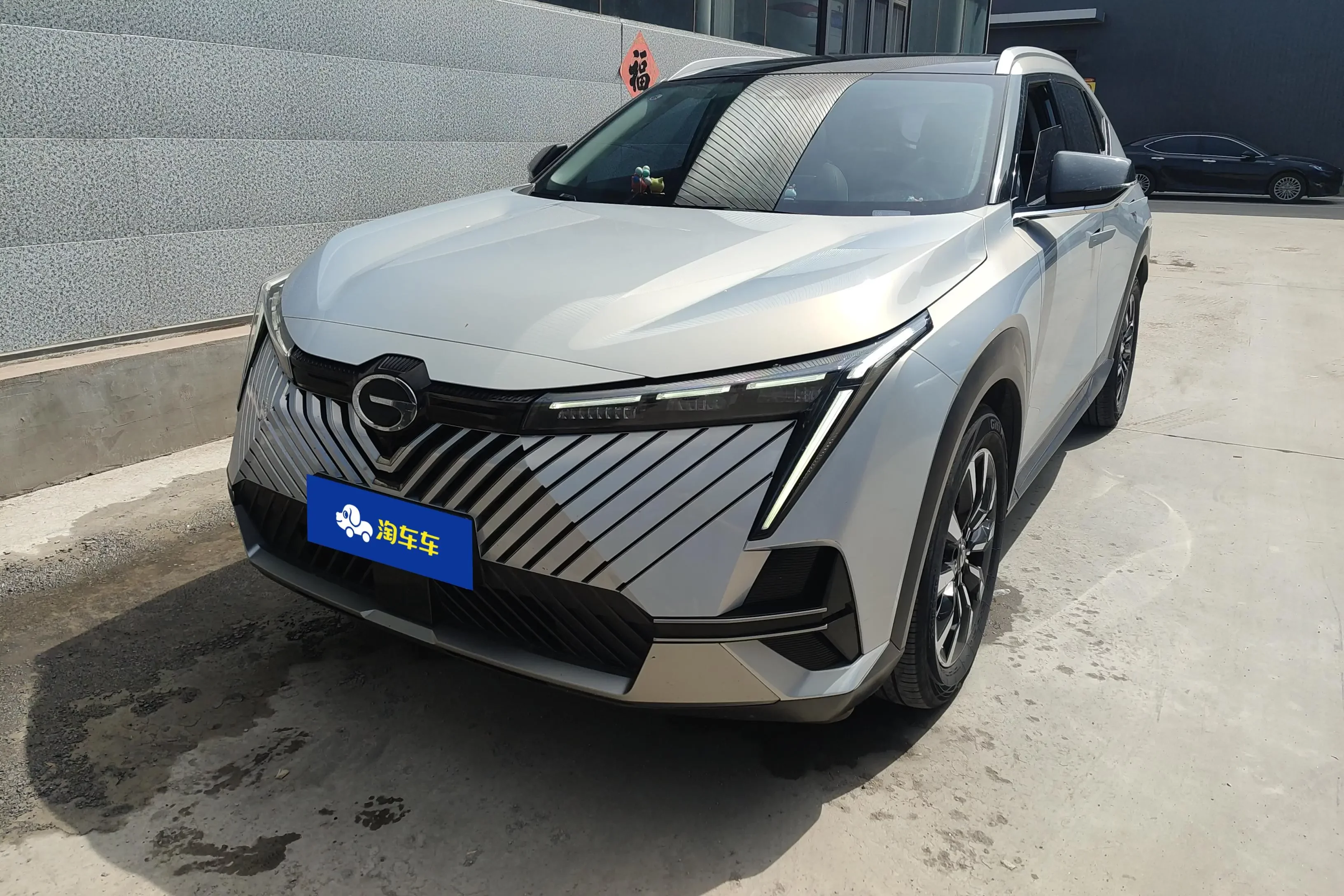 GAC Trumpchi Empow
