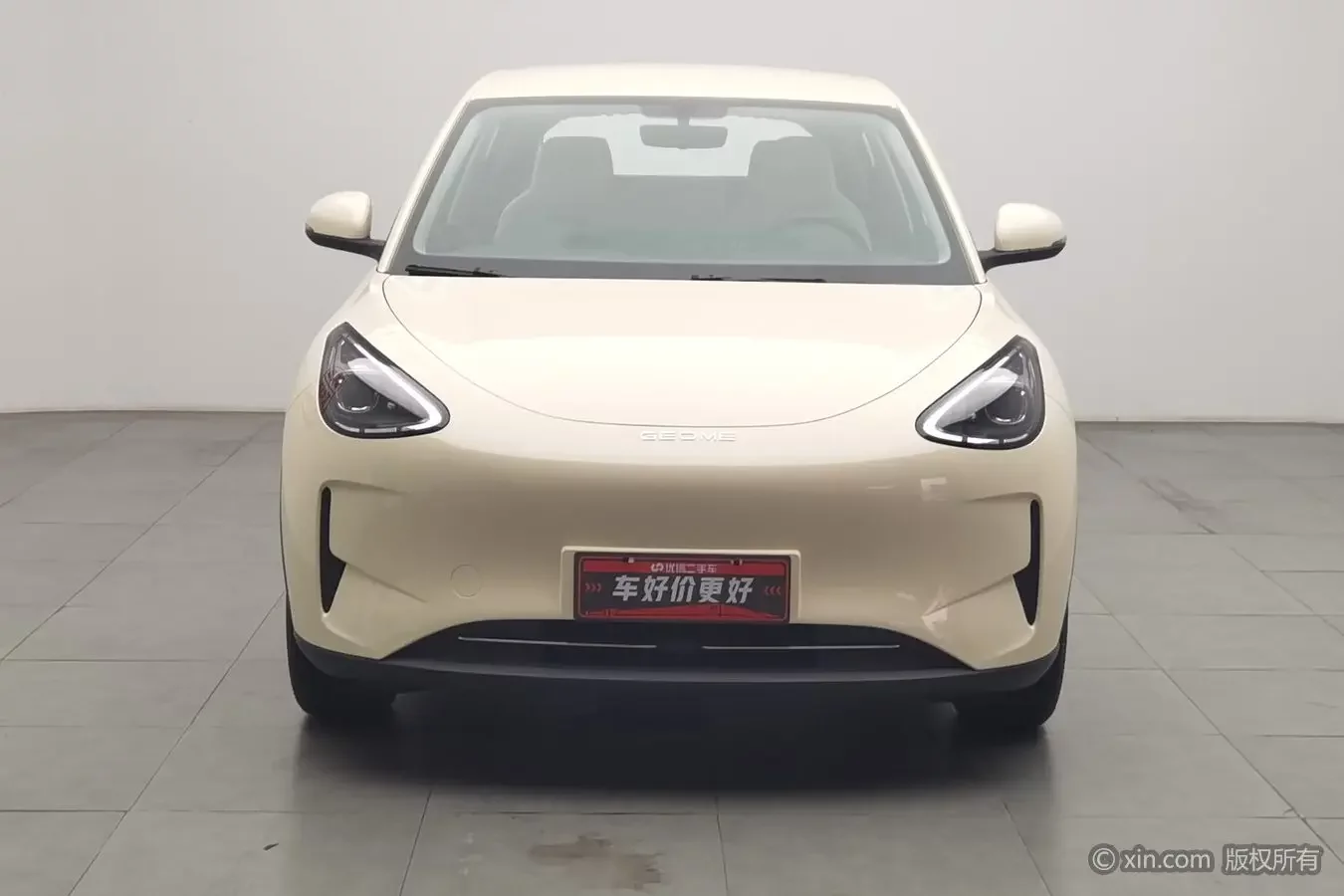 Geely Star Wish
