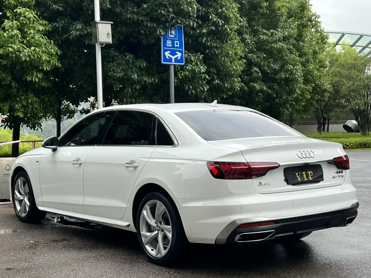 Audi A4L