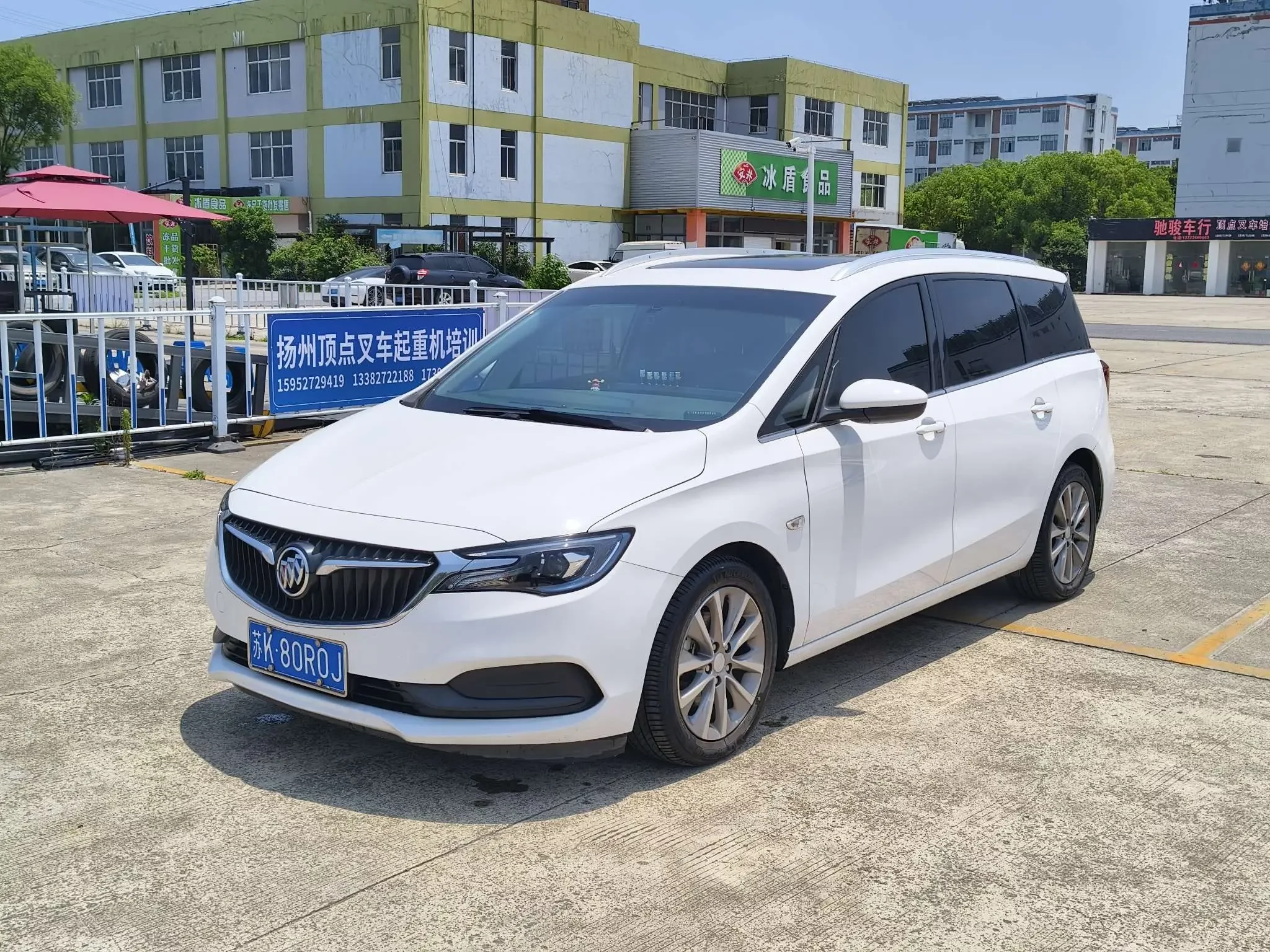 Buick GL6
