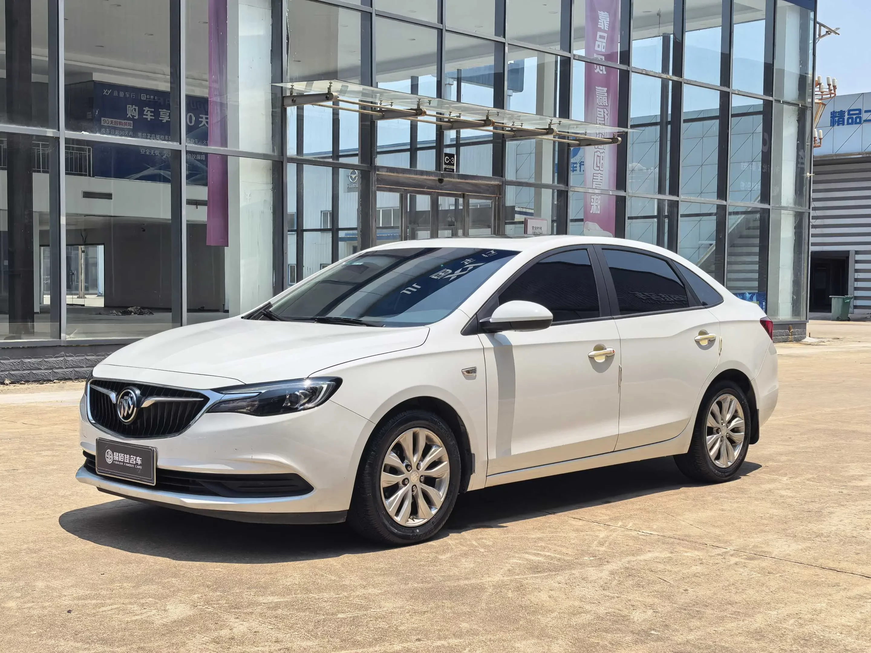 Buick Yinglang