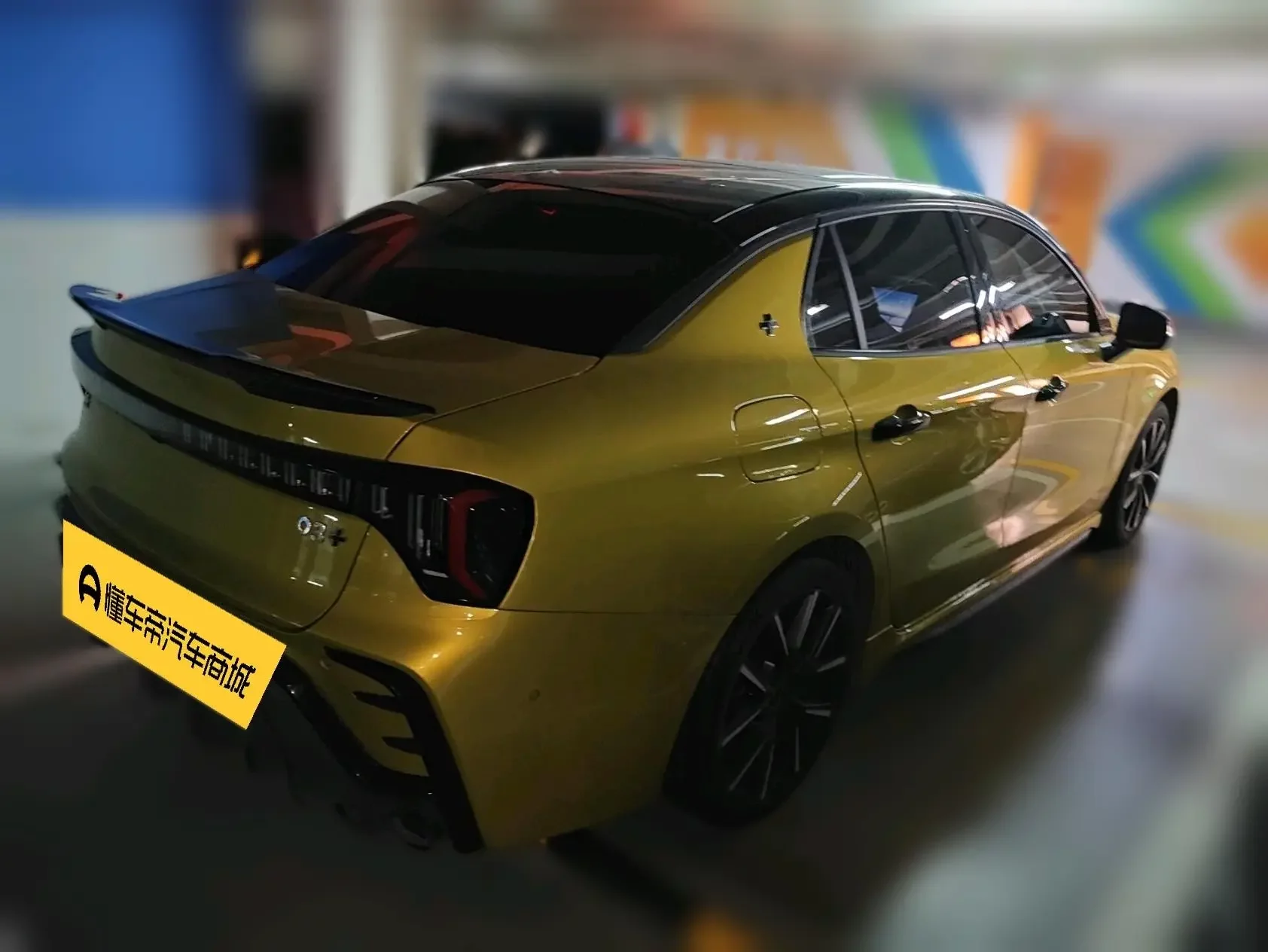 Lynk & Co 03