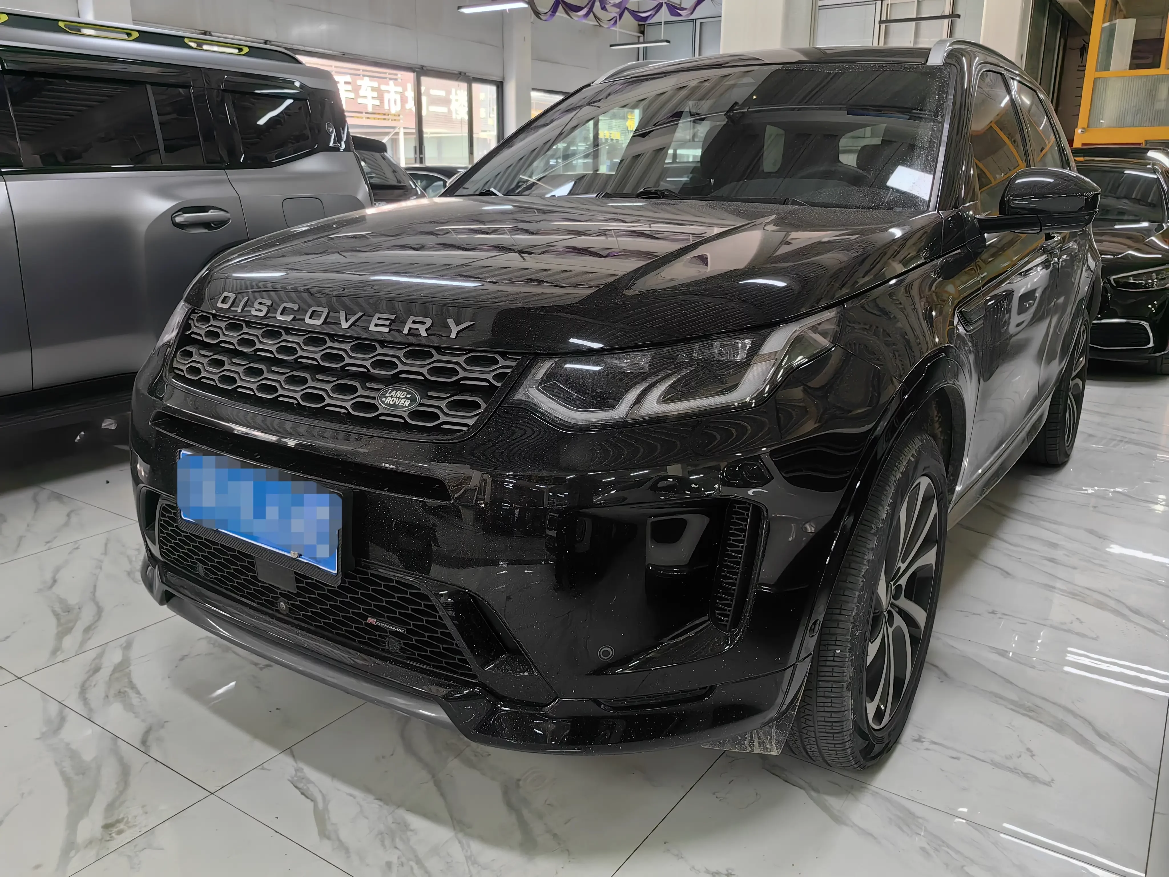 Land Rover Discover Sports