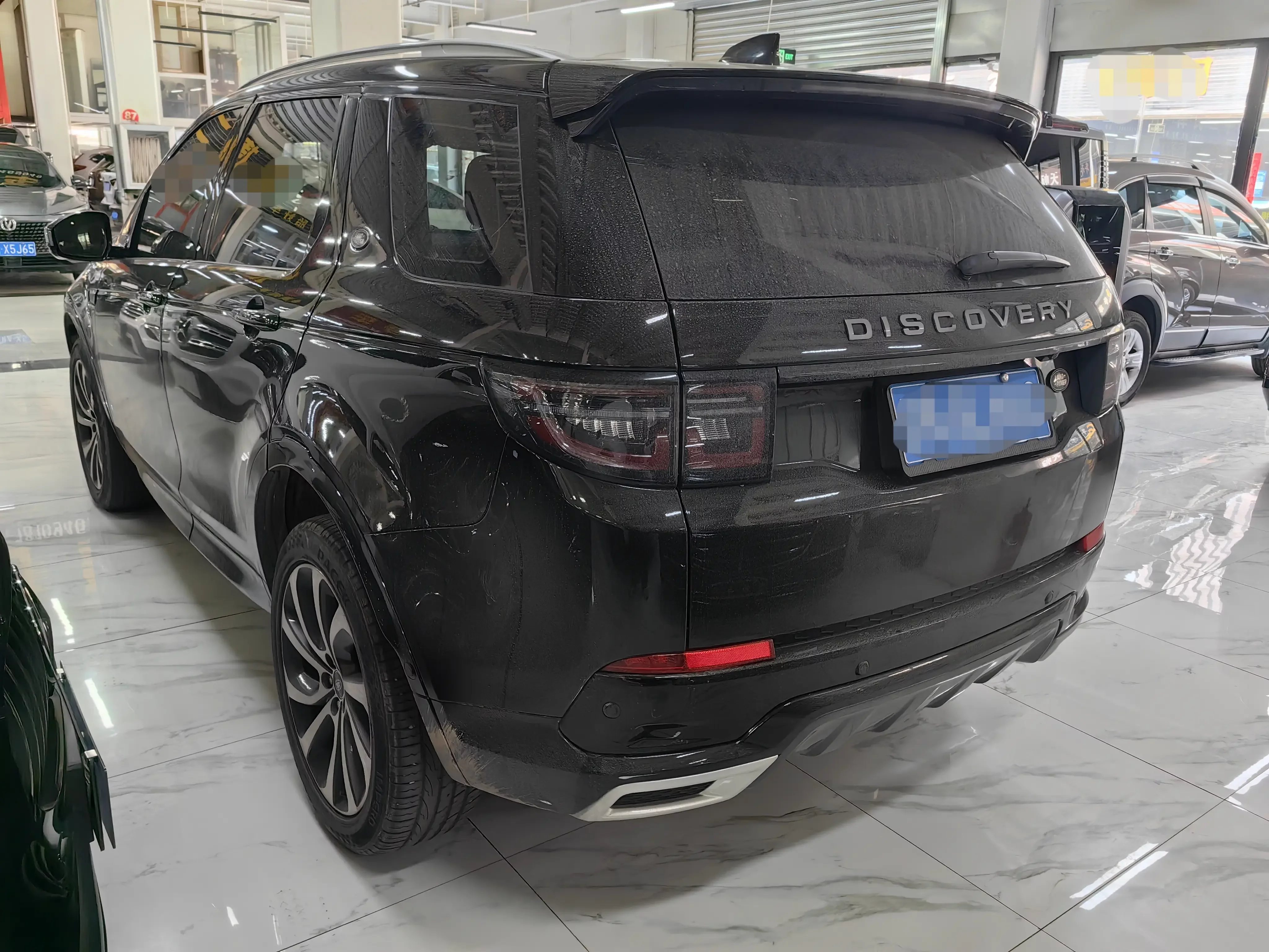 Land Rover Discover Sports