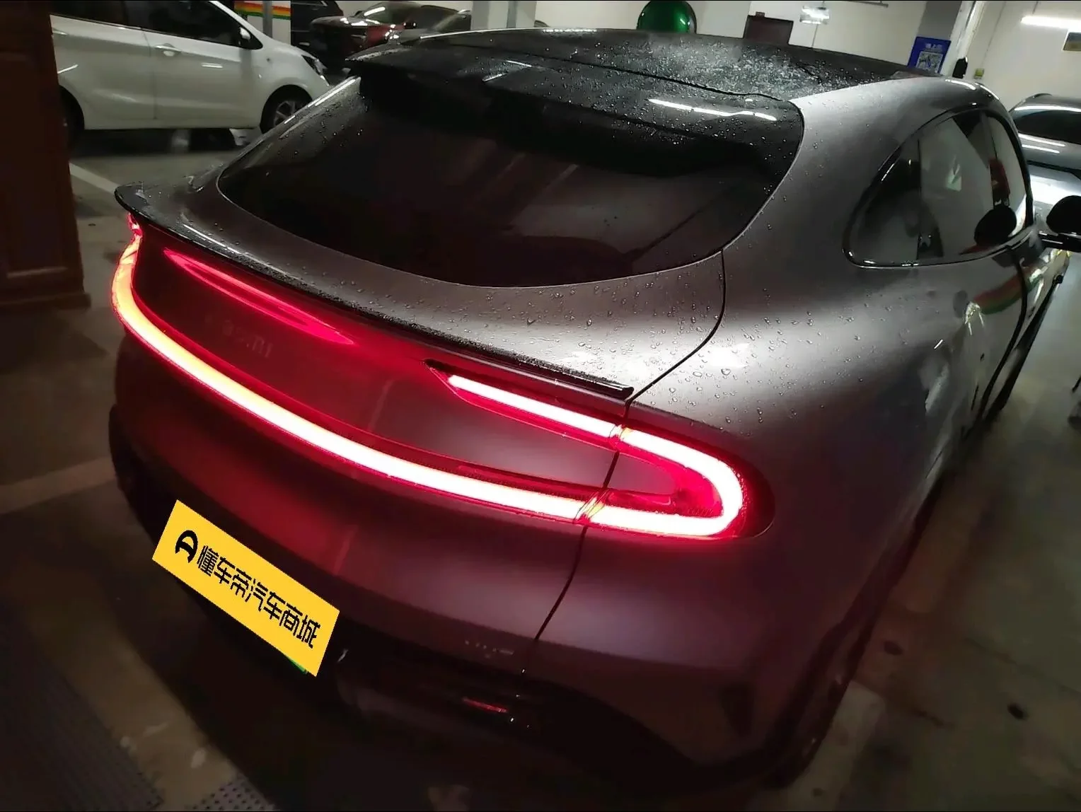 Xiaomi car Xiaomi YU7