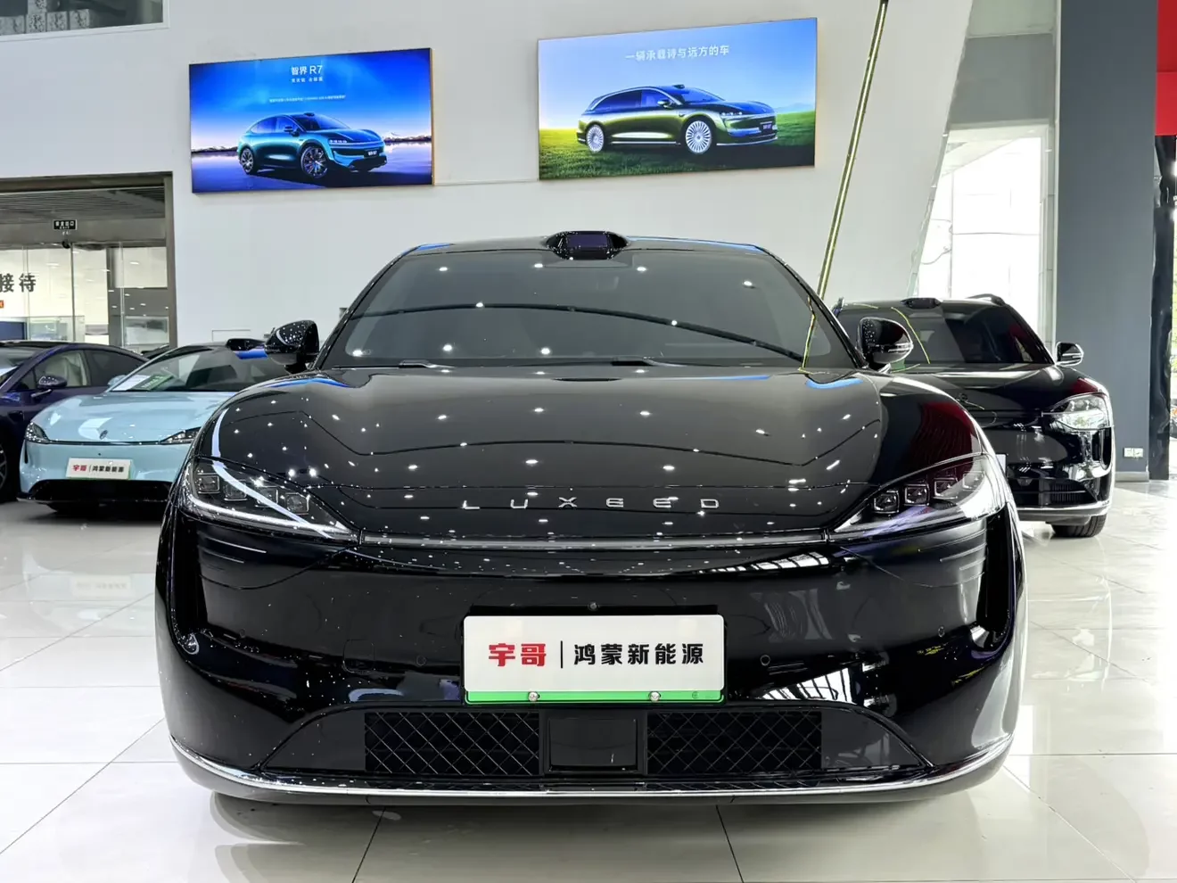 Luxeed Zhijie R7