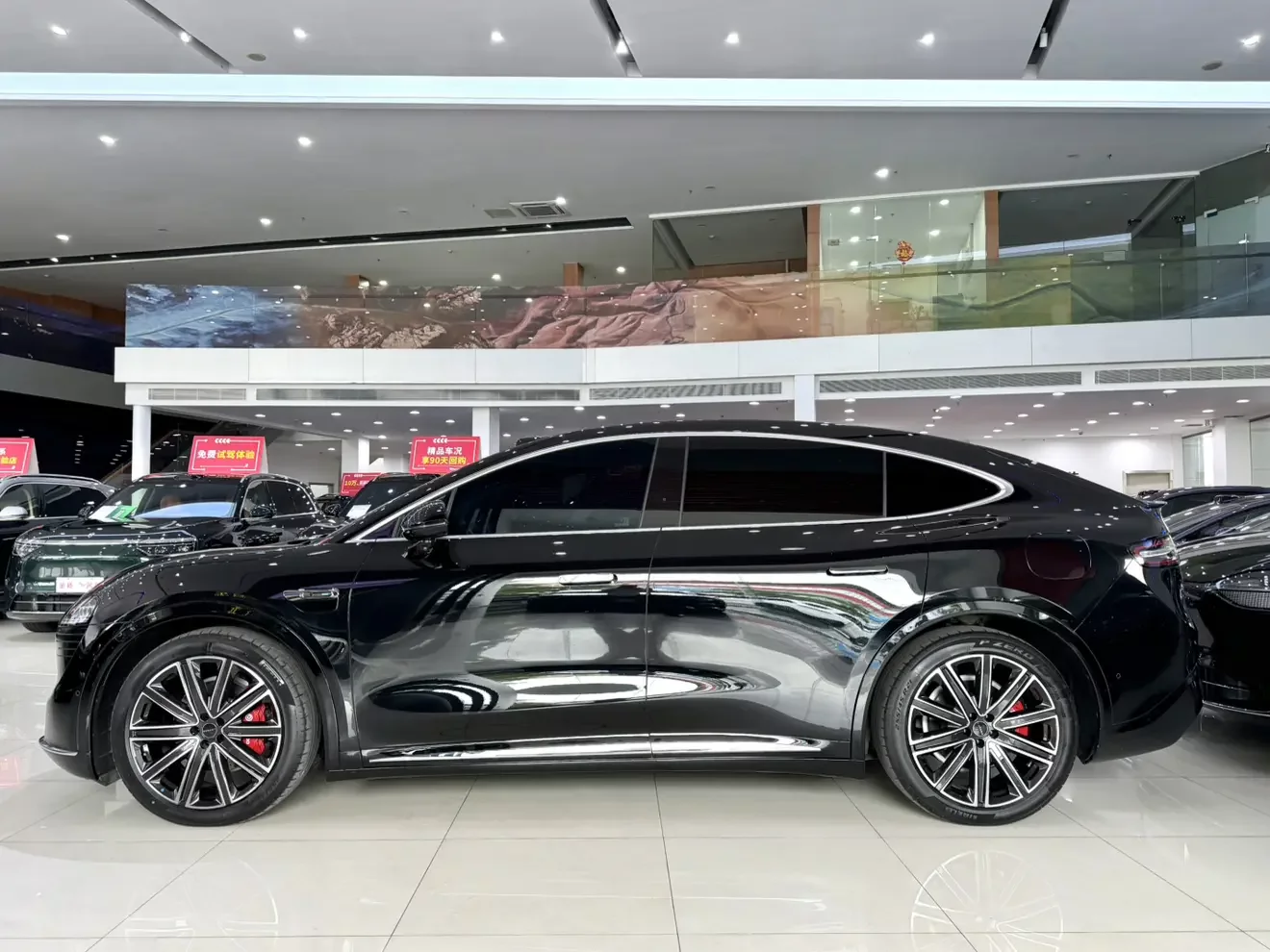 Luxeed Zhijie R7
