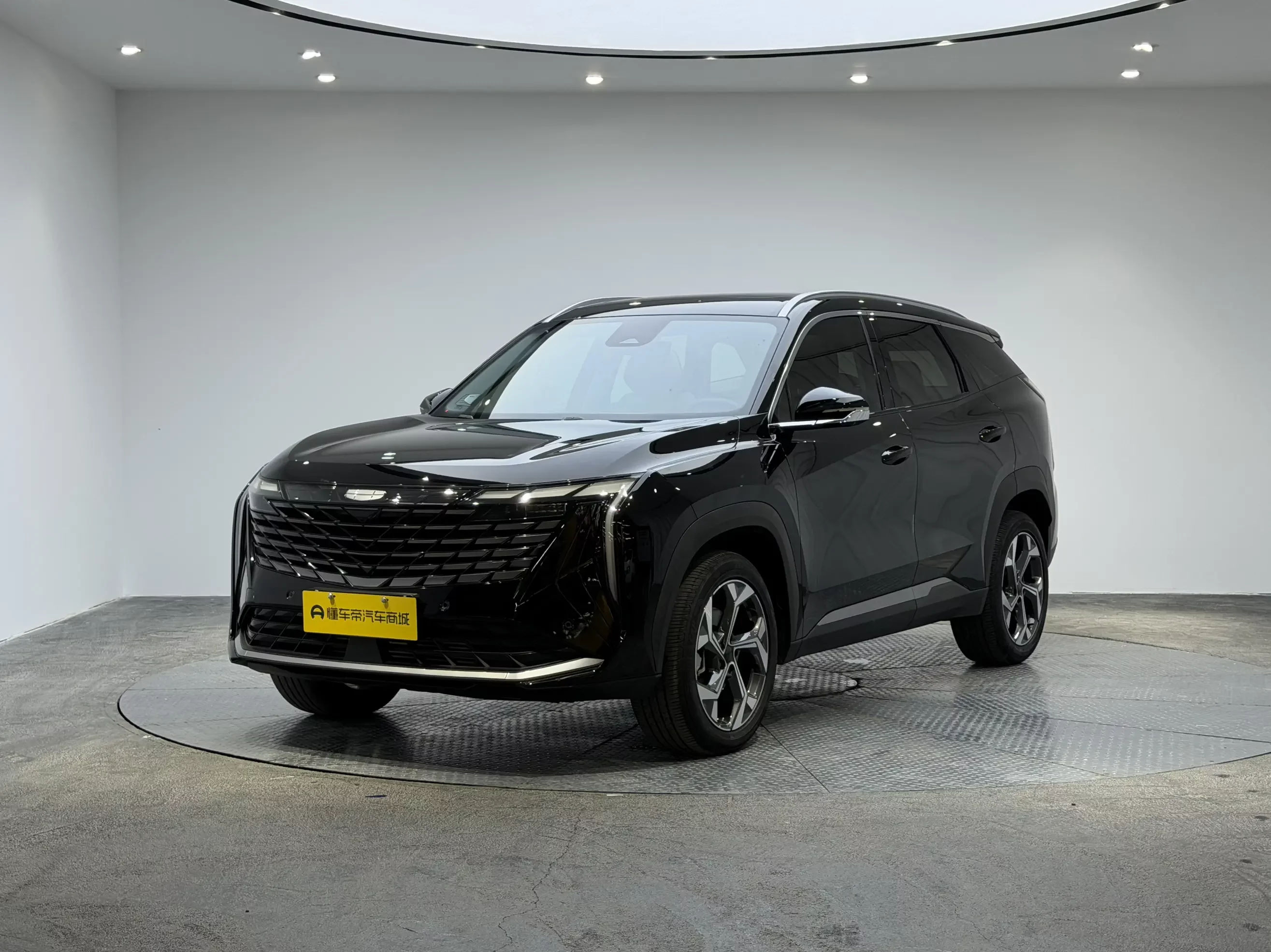 Geely Atlas L