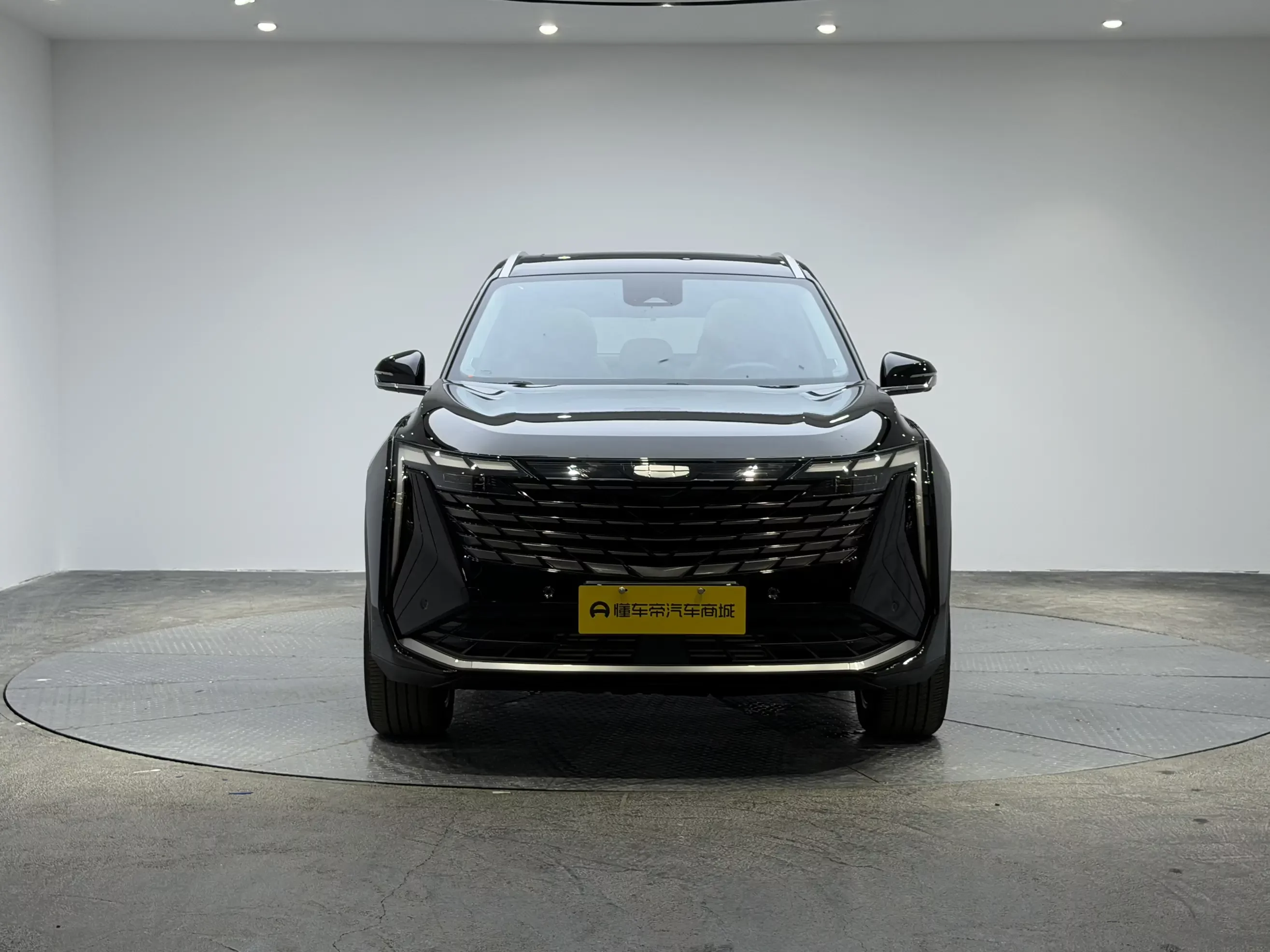 Geely Atlas L