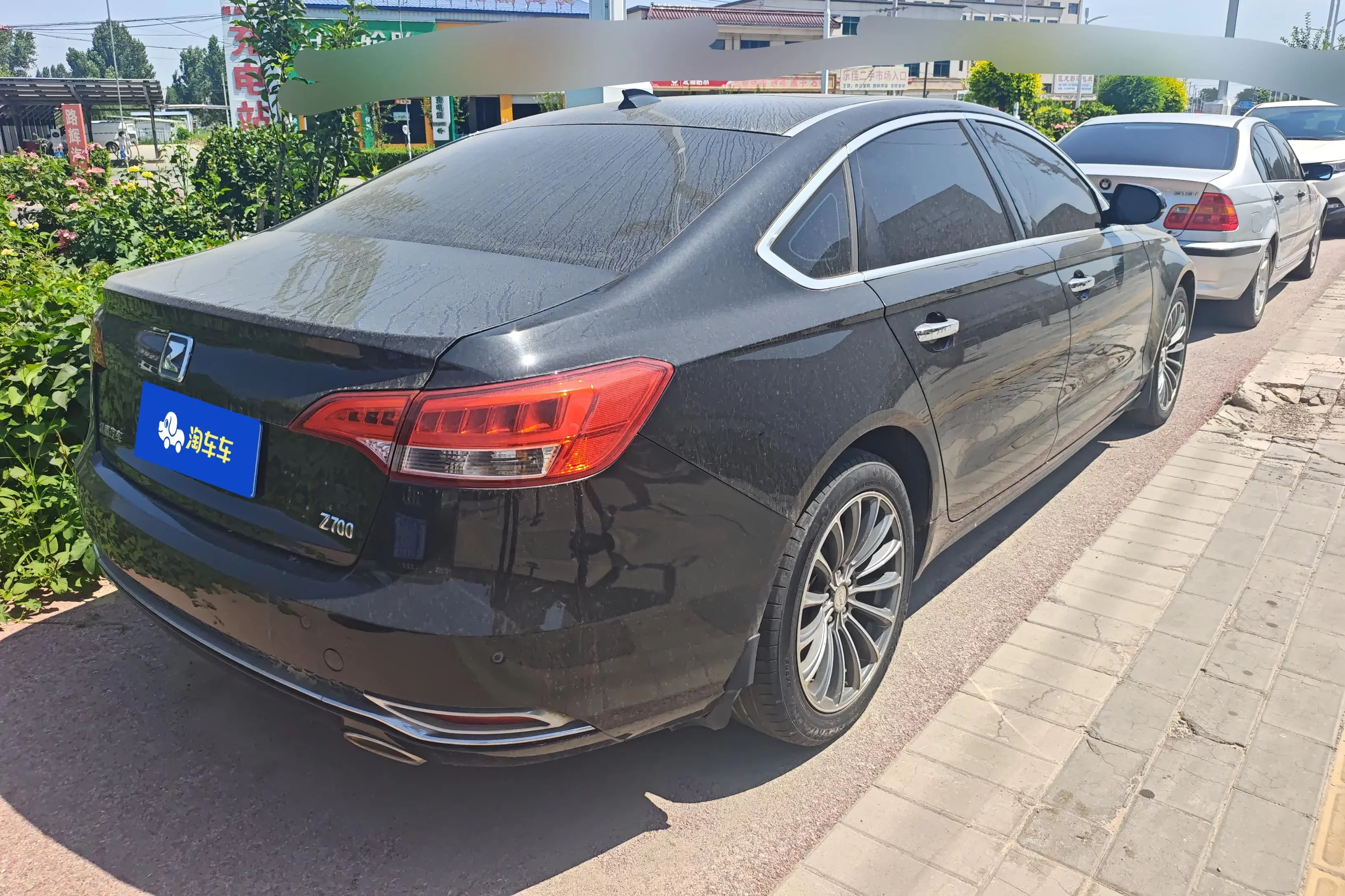 Zotye Z700