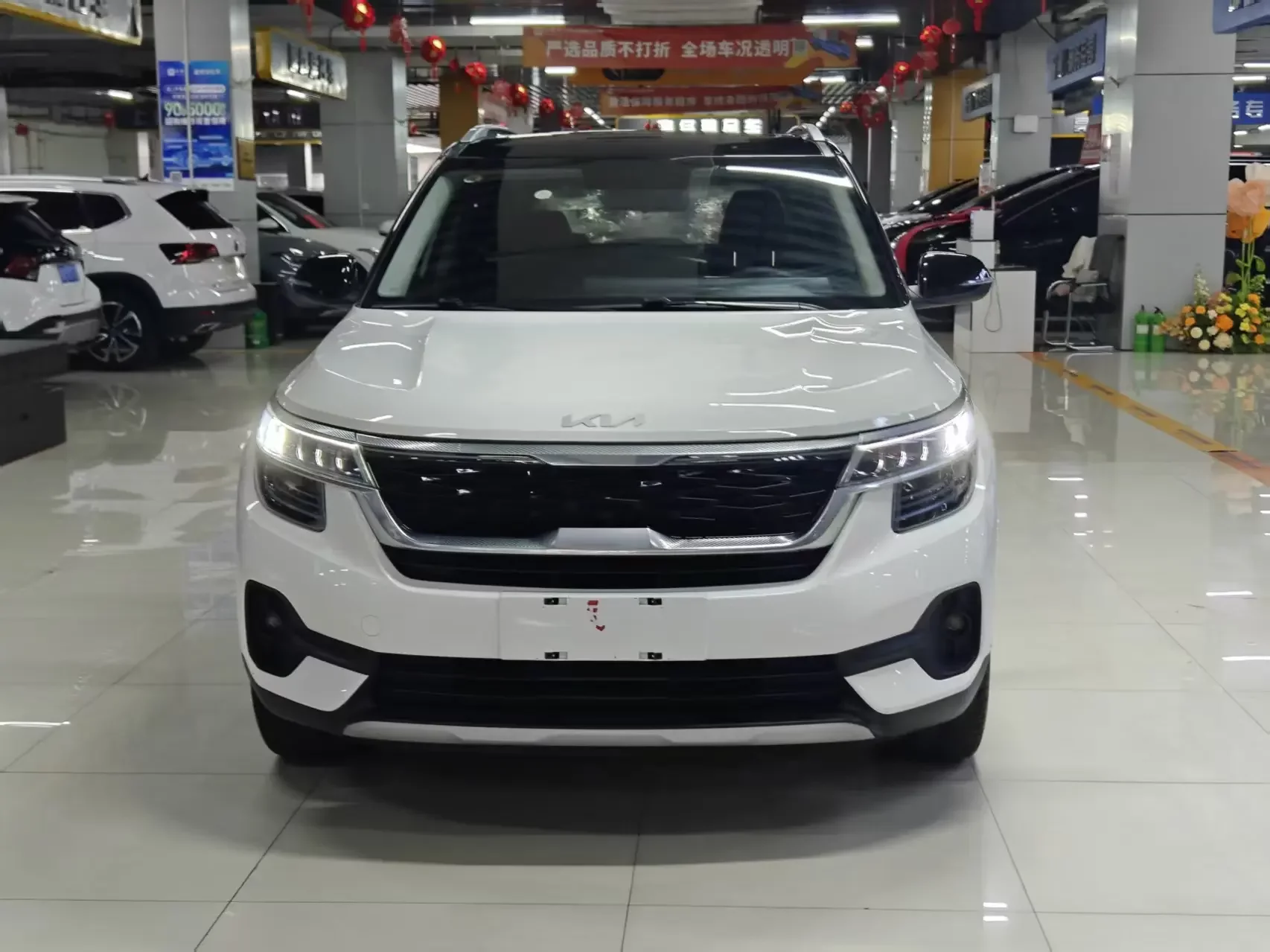 Kia Run proudly