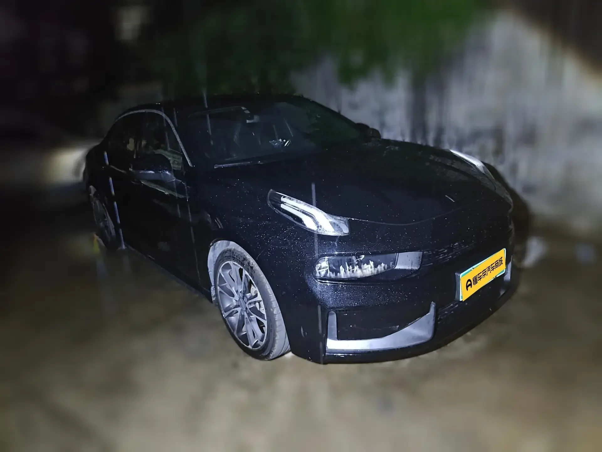 Lynk & Co 03
