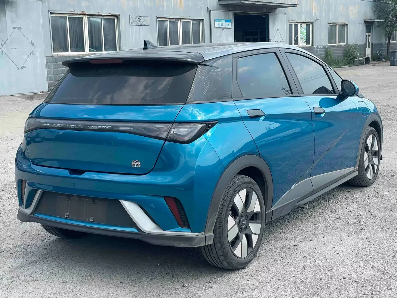 BYD dolphin