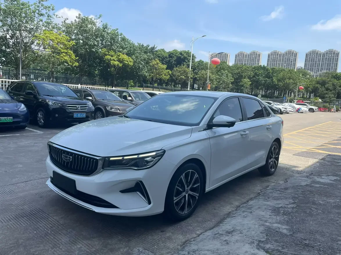 Geely emgrand