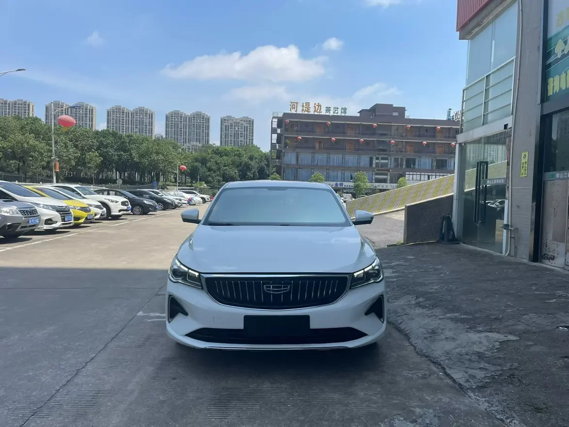 Geely emgrand