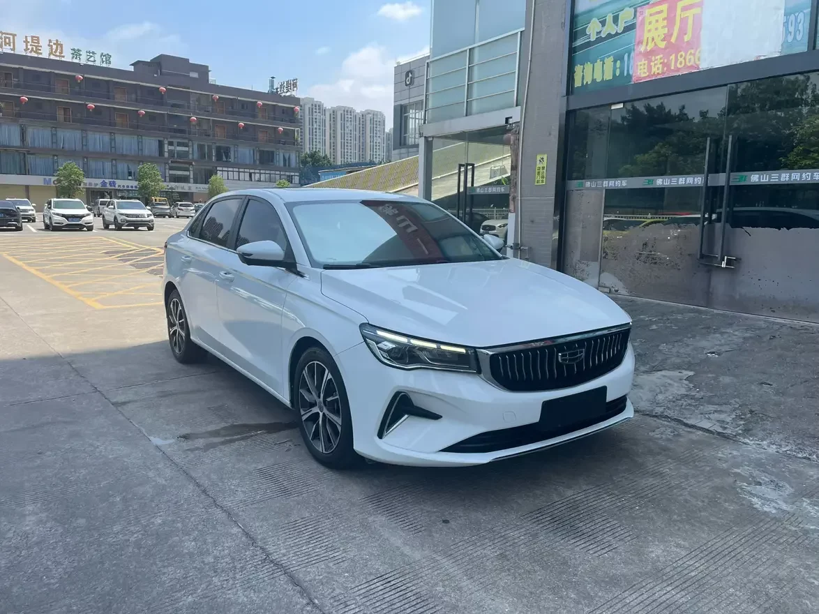 Geely emgrand