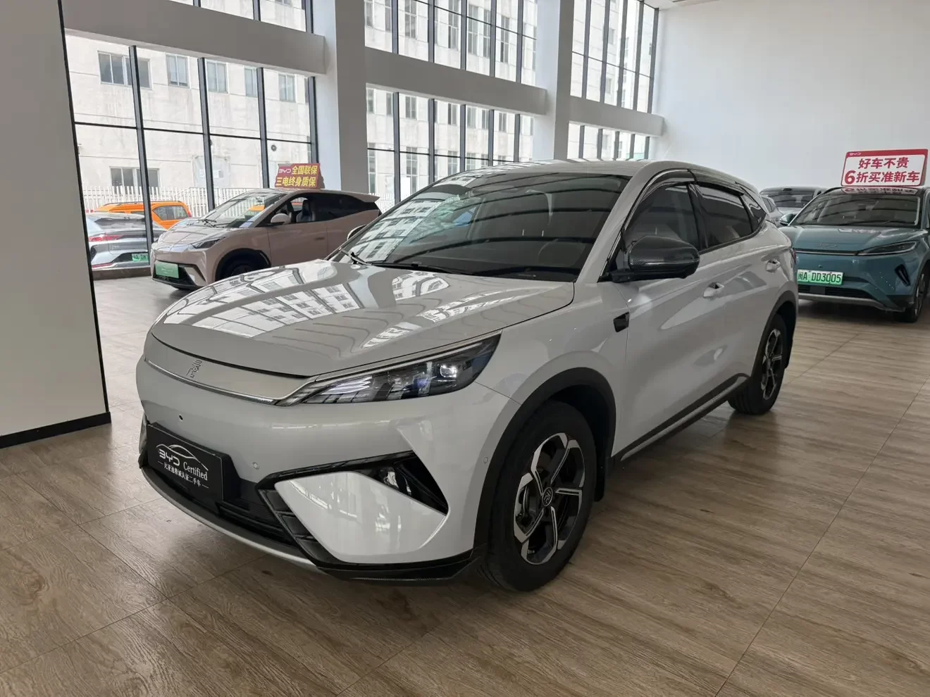 BYD Yuan PLUS