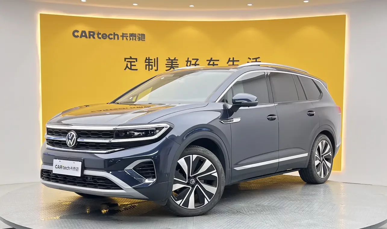 Volkswagen Talagon
