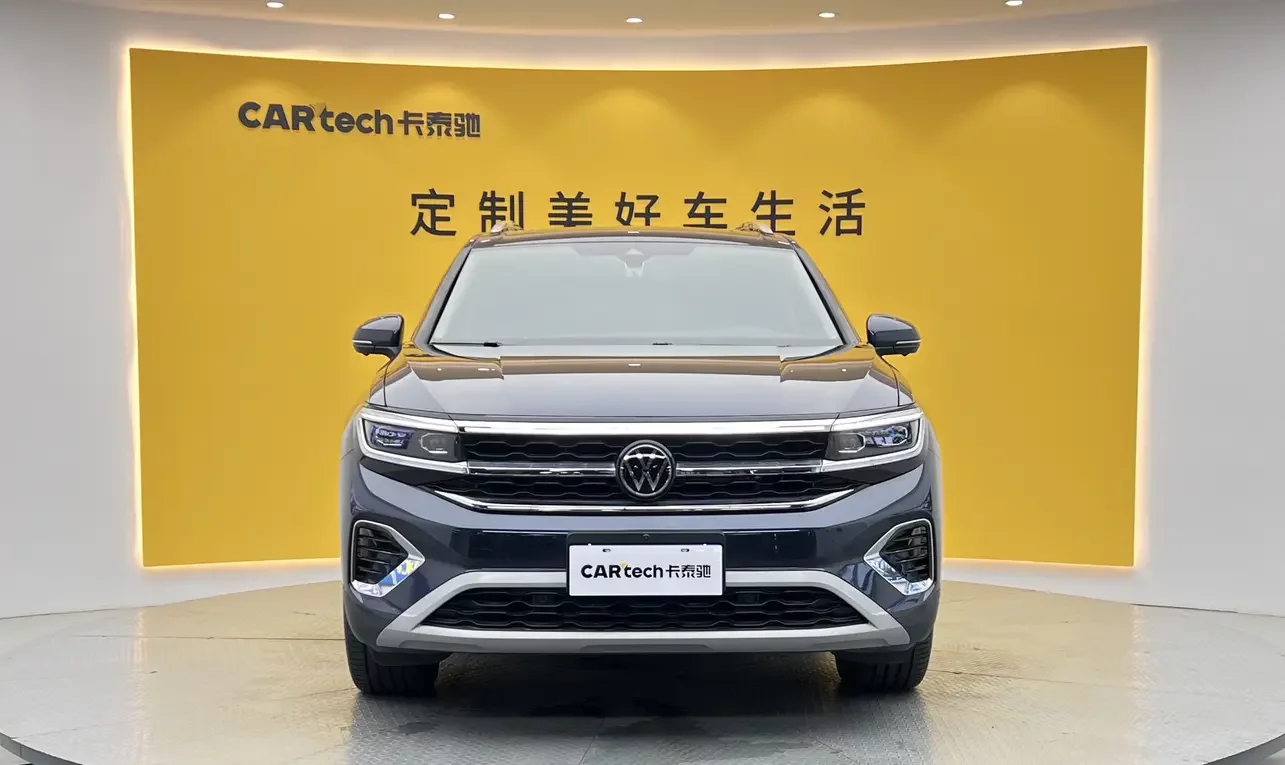 Volkswagen Talagon