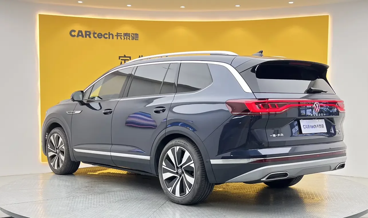 Volkswagen Talagon