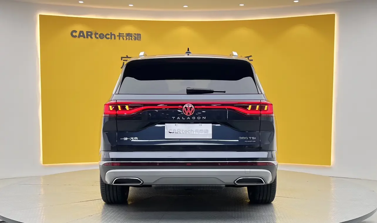 Volkswagen Talagon