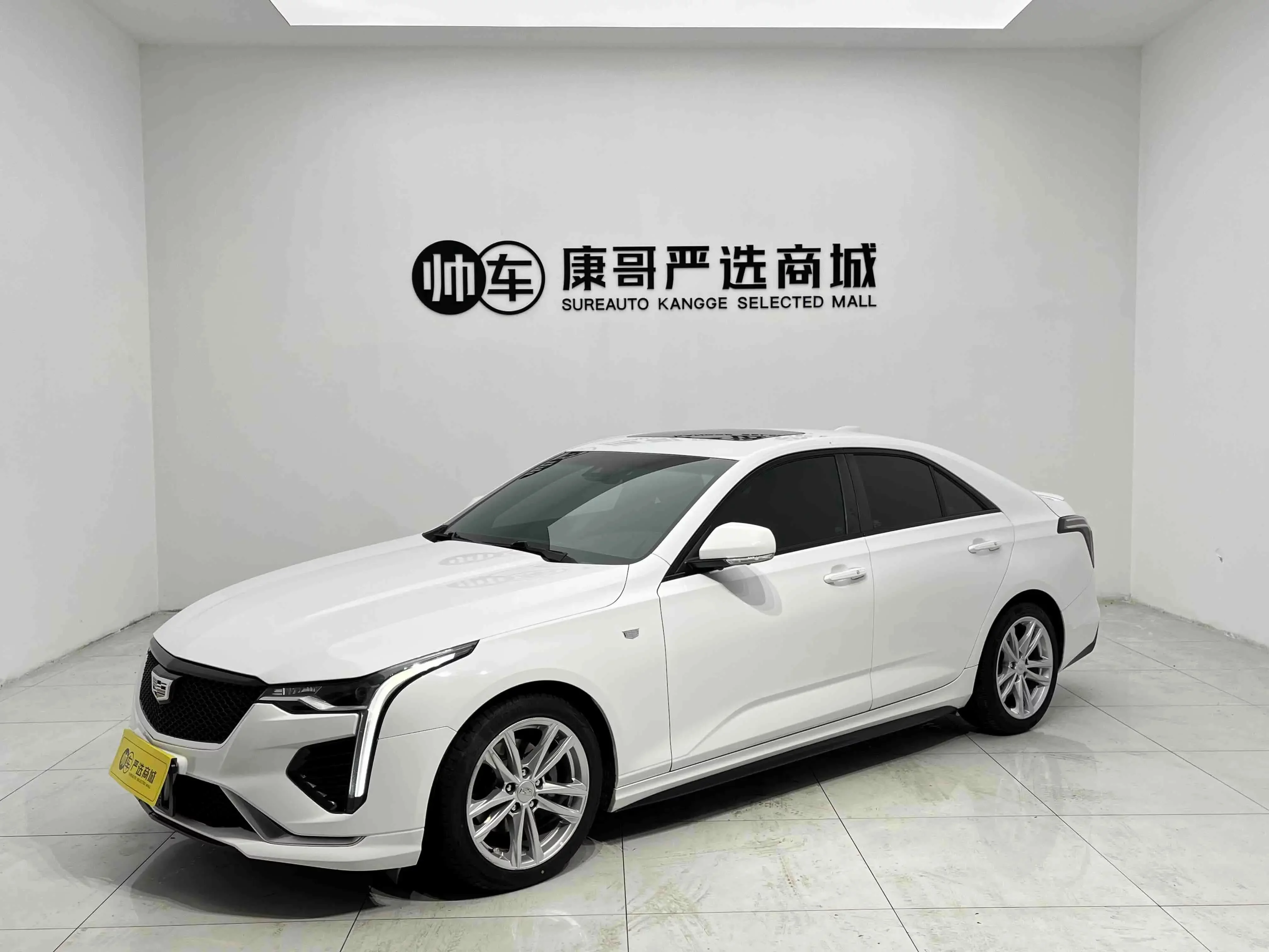 Cadillac CT4