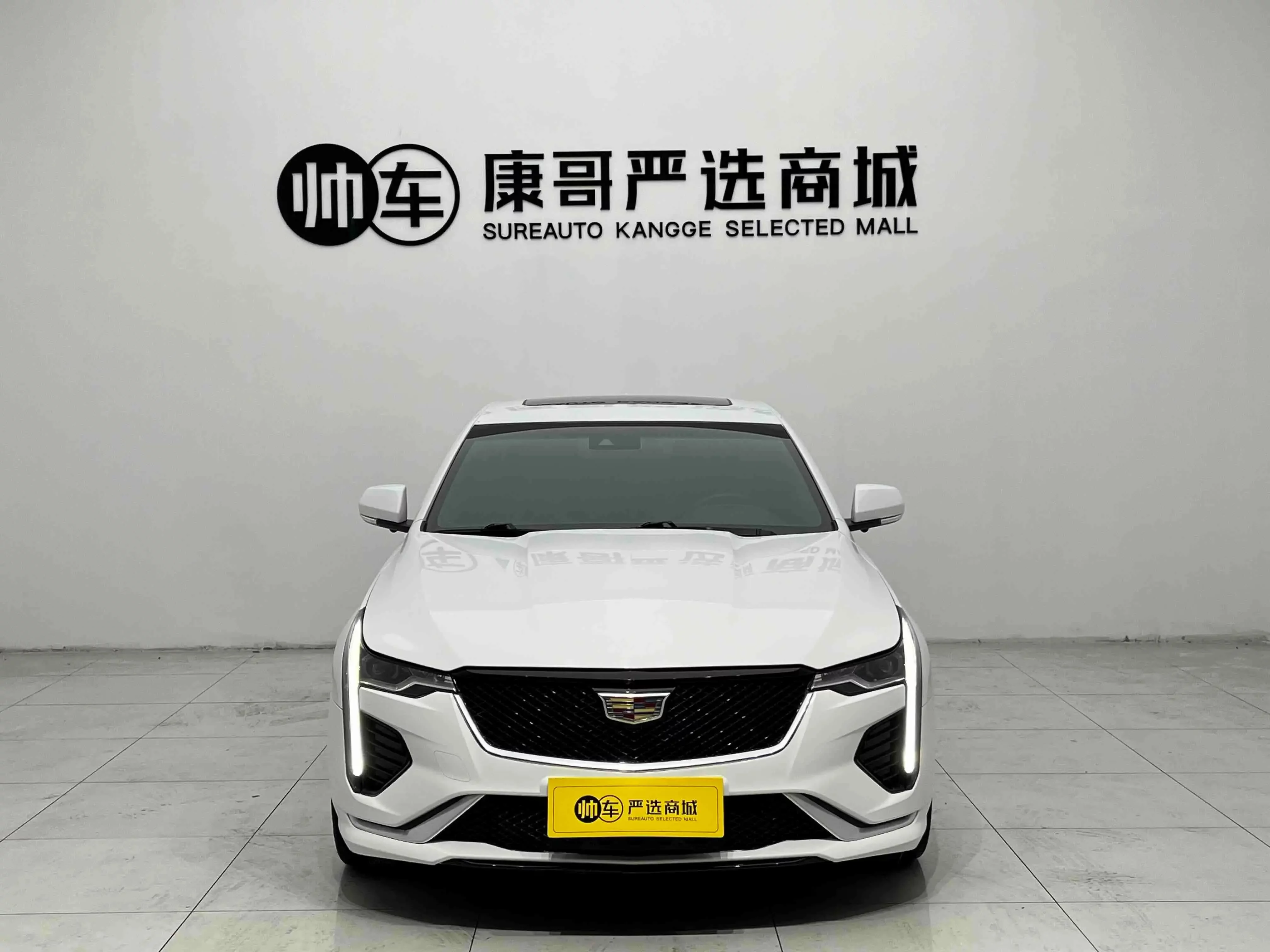 Cadillac CT4