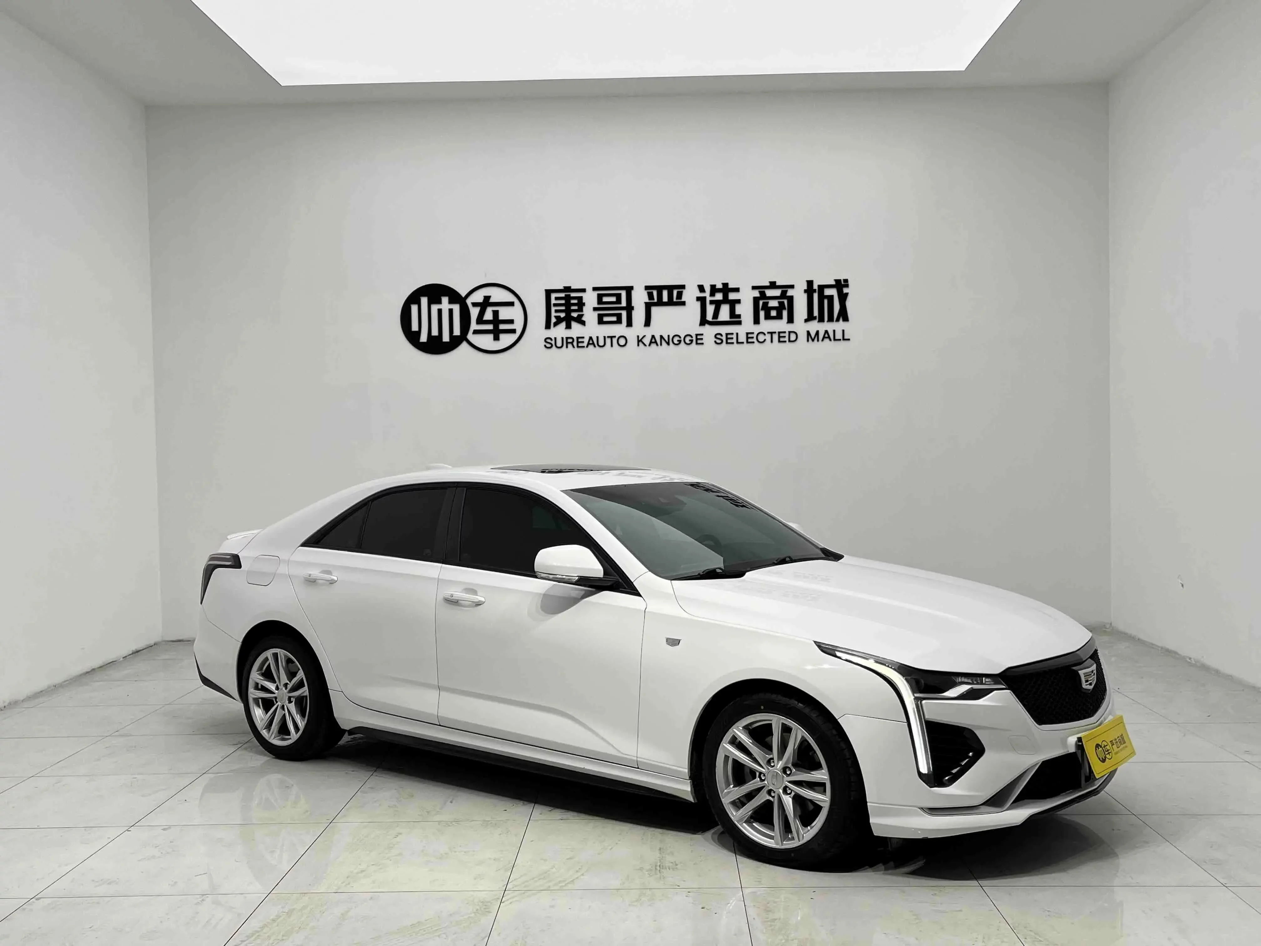 Cadillac CT4